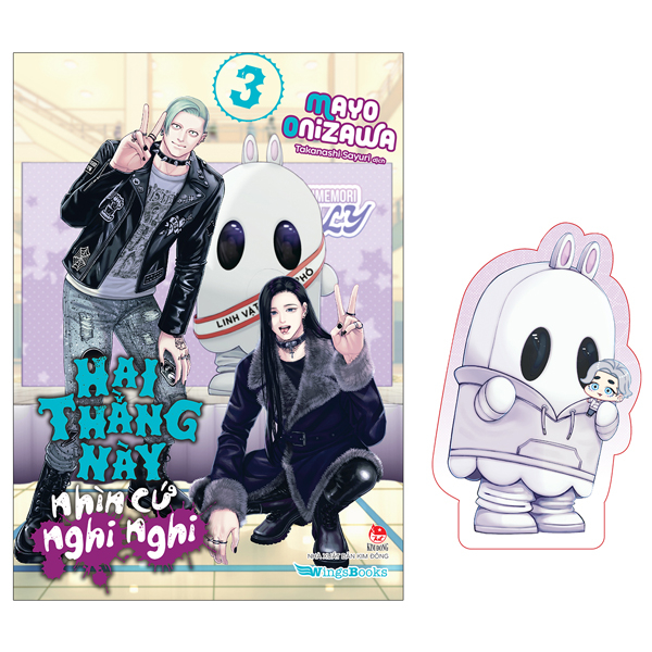 hai thằng này nhìn cứ nghi nghi - tập 3 - tặng kèm bookmark bế hình