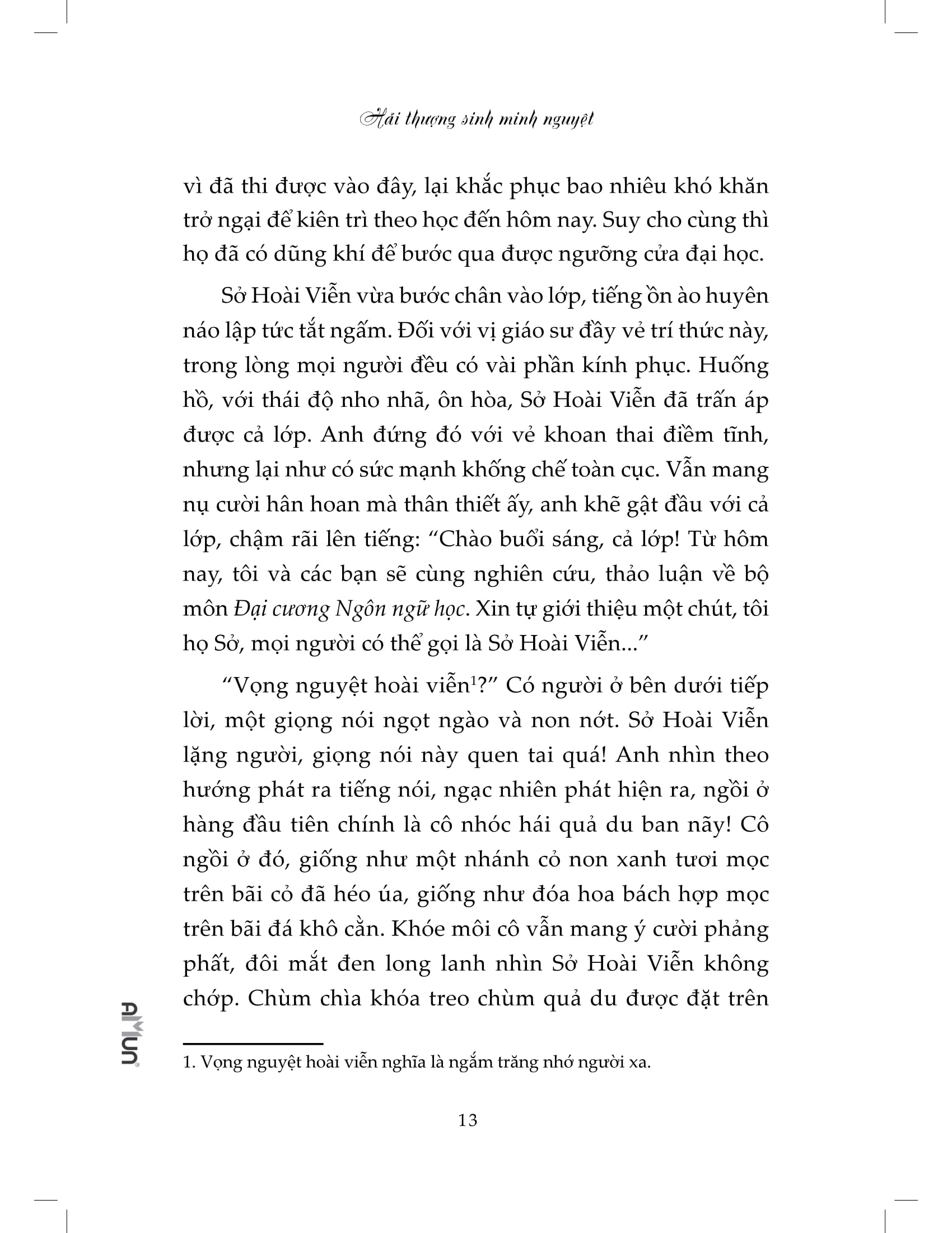 hải thượng sinh minh nguyệt - Ảnh 11