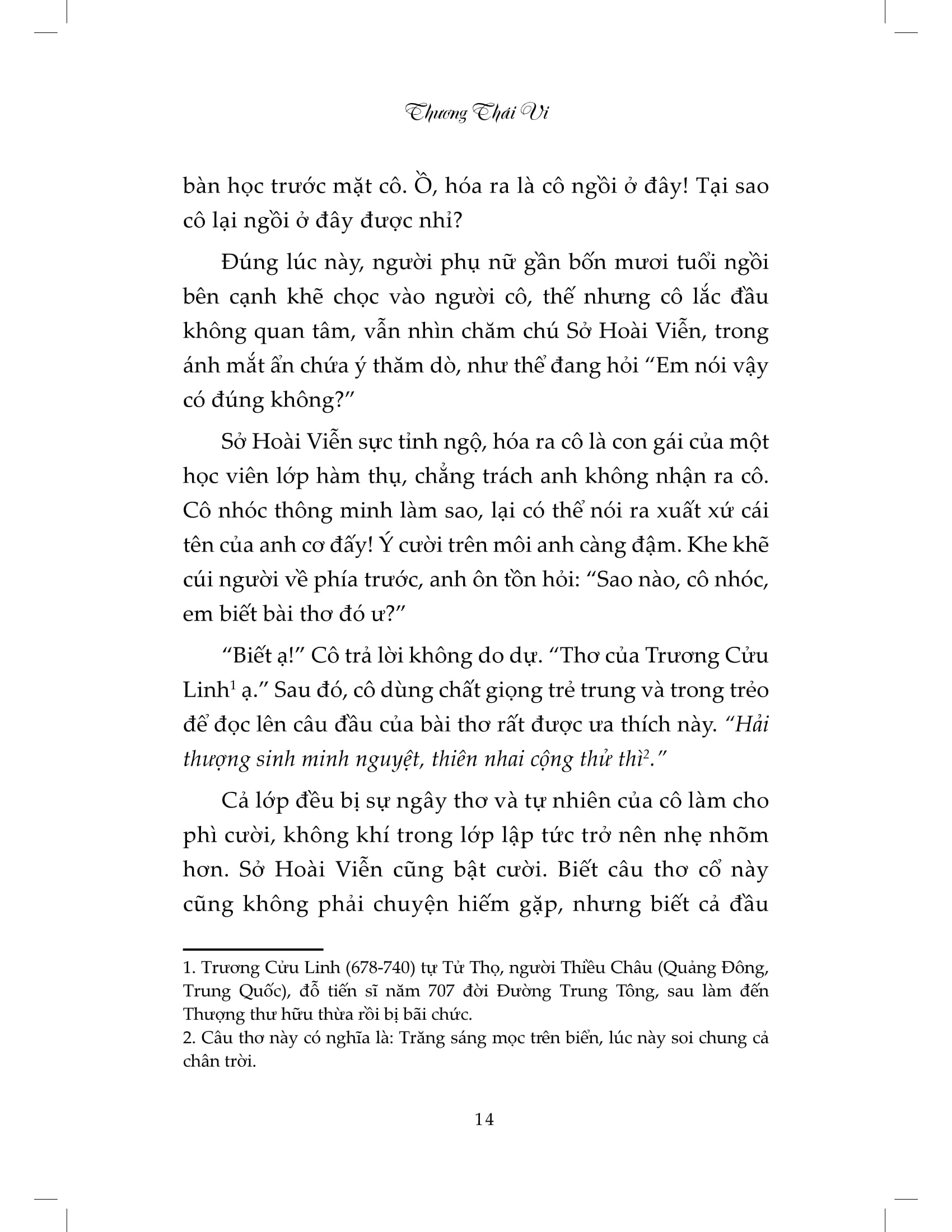 hải thượng sinh minh nguyệt - Ảnh 12