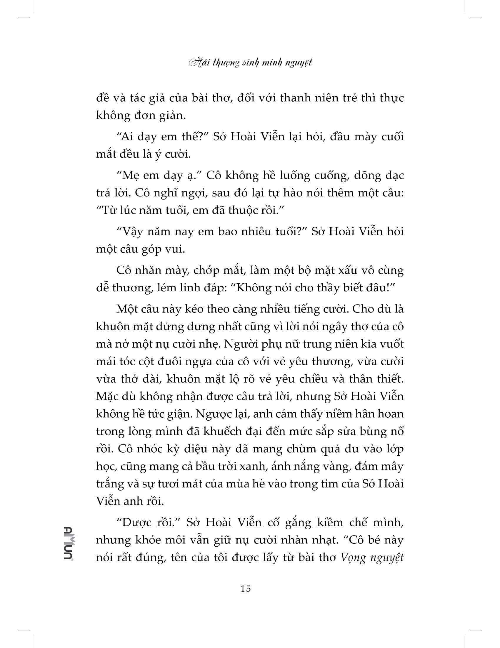 hải thượng sinh minh nguyệt - Ảnh 13