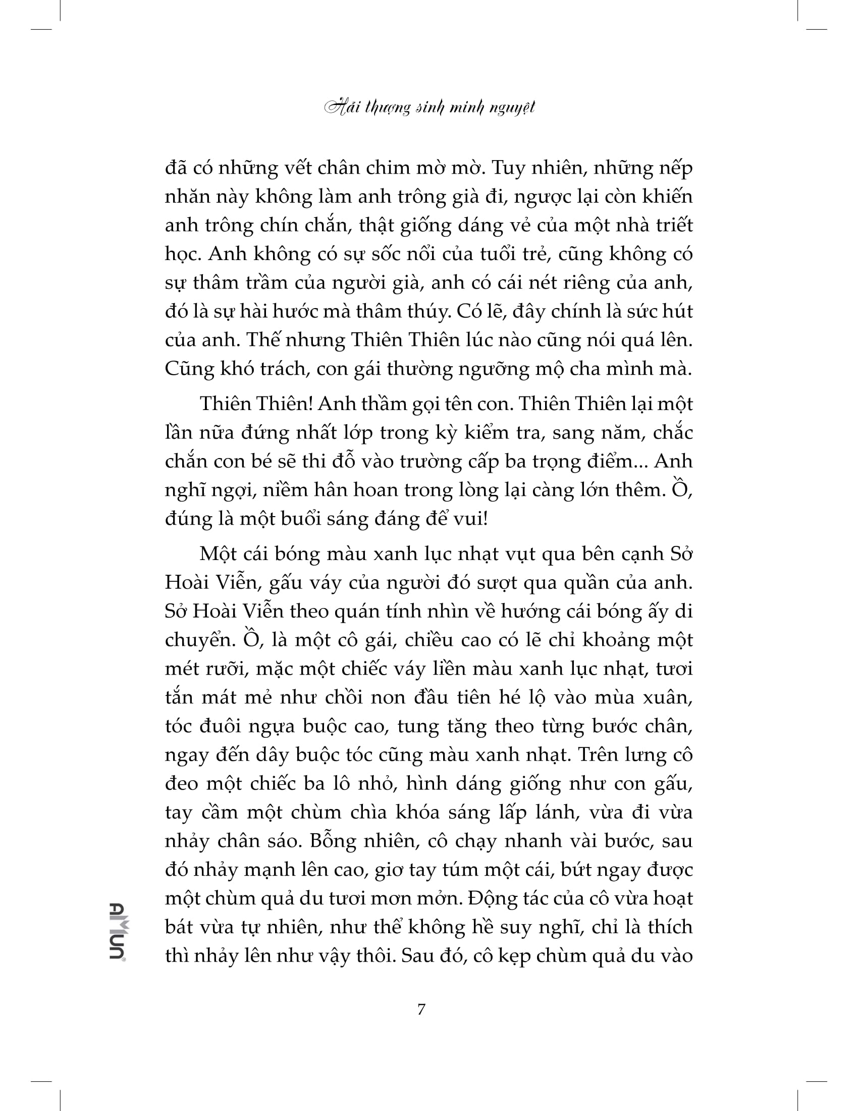 hải thượng sinh minh nguyệt - Ảnh 5