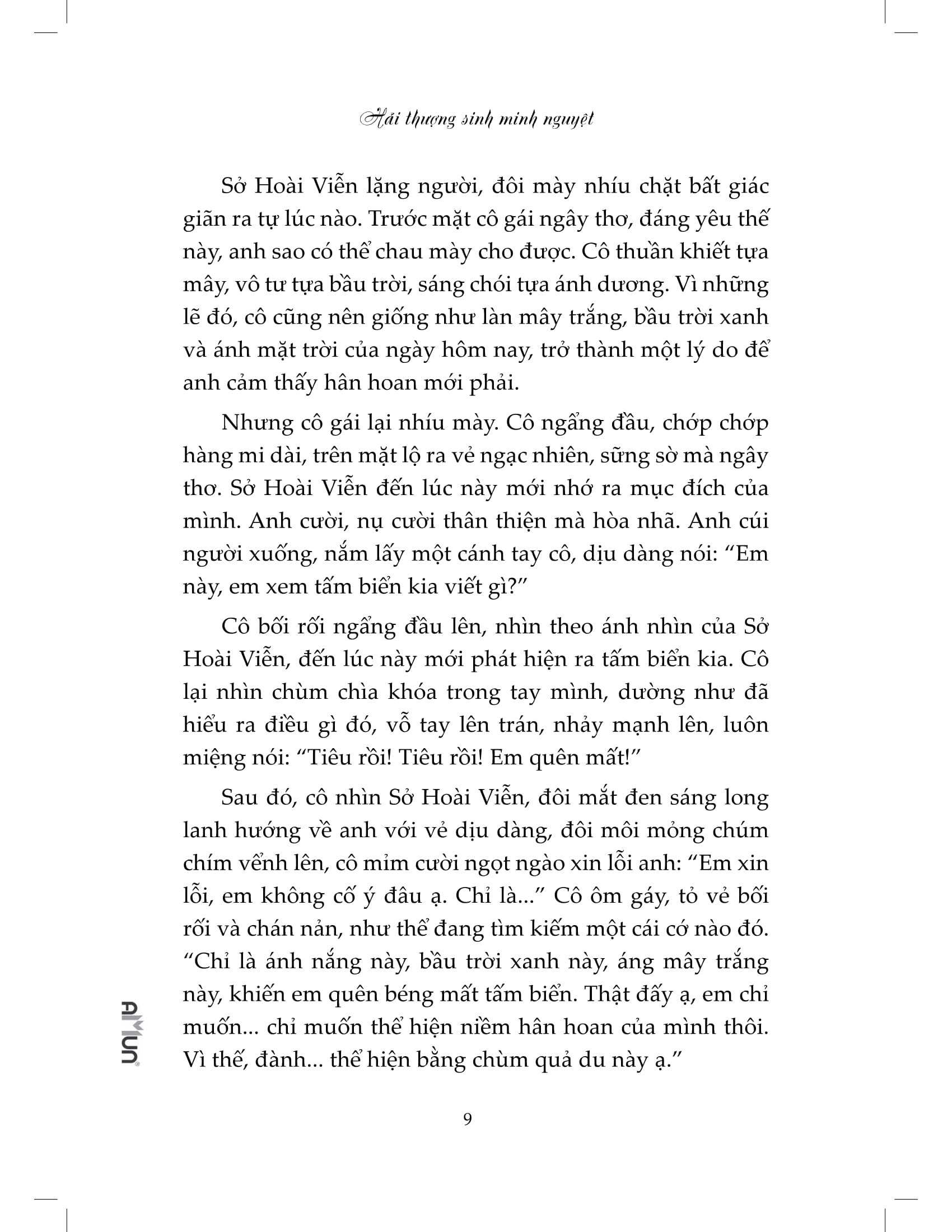 hải thượng sinh minh nguyệt - Ảnh 7