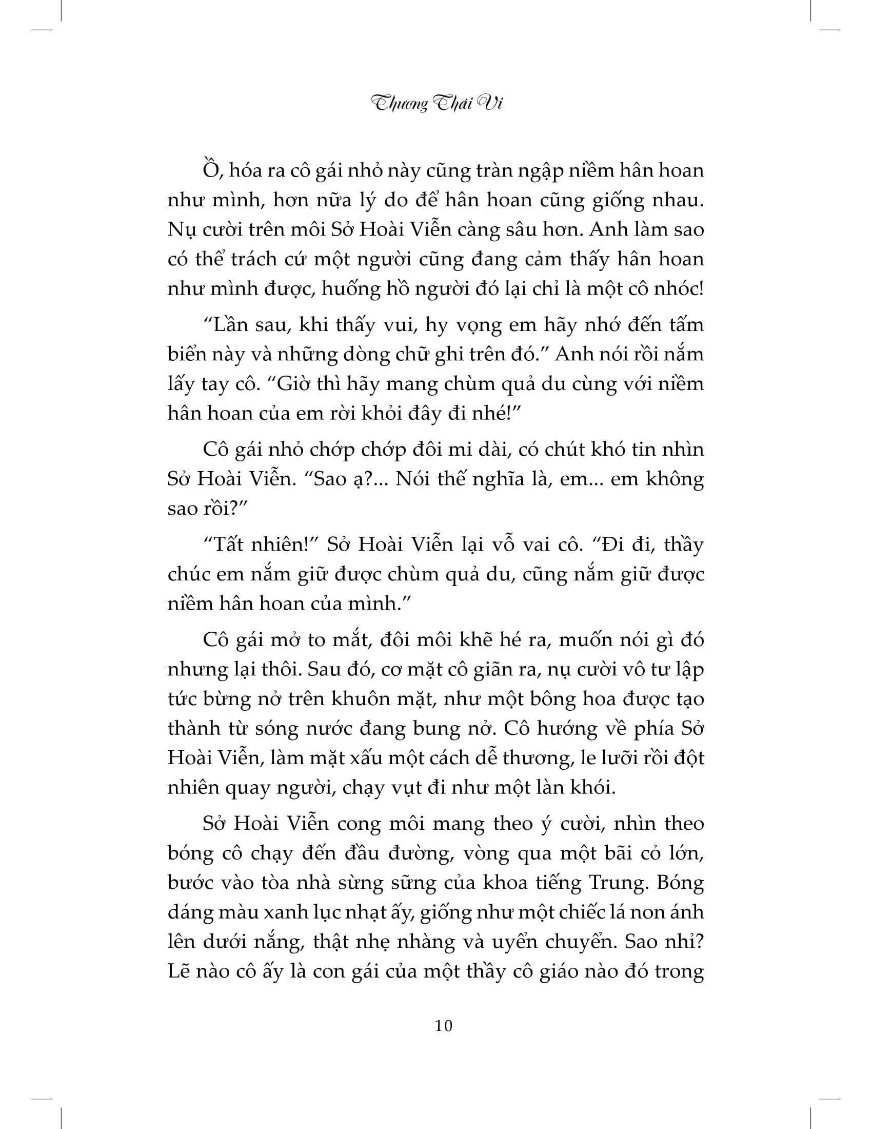 hải thượng sinh minh nguyệt - Ảnh 8