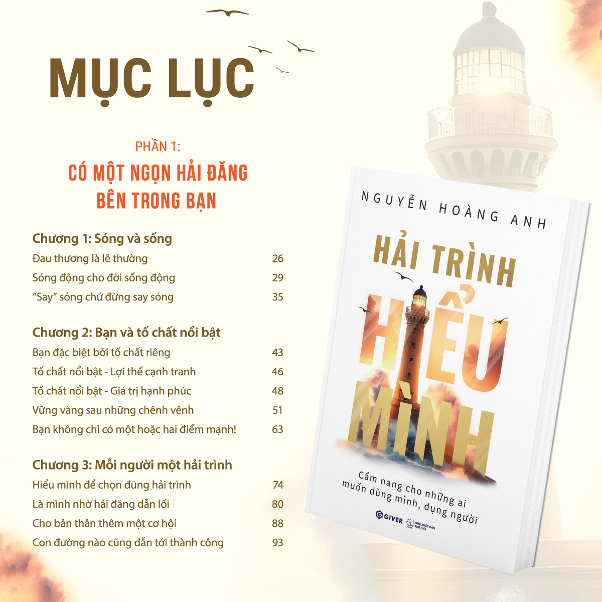 hải trình hiểu mình - cẩm nang cho những ai muốn dùng mình dụng người - Ảnh 4