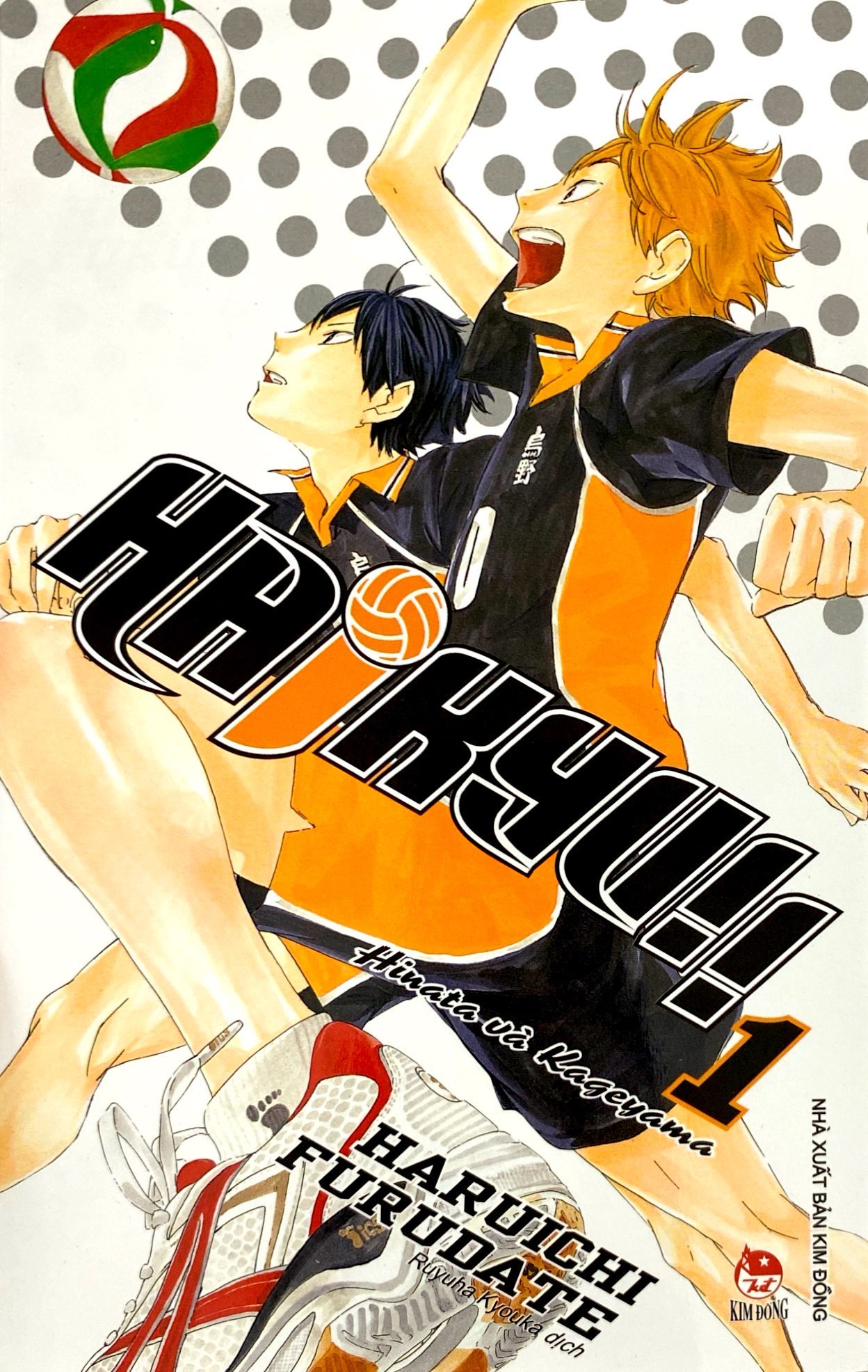 haikyu!! - tập 1 - hinata và kageyama (tái bản 2024) - Ảnh 3