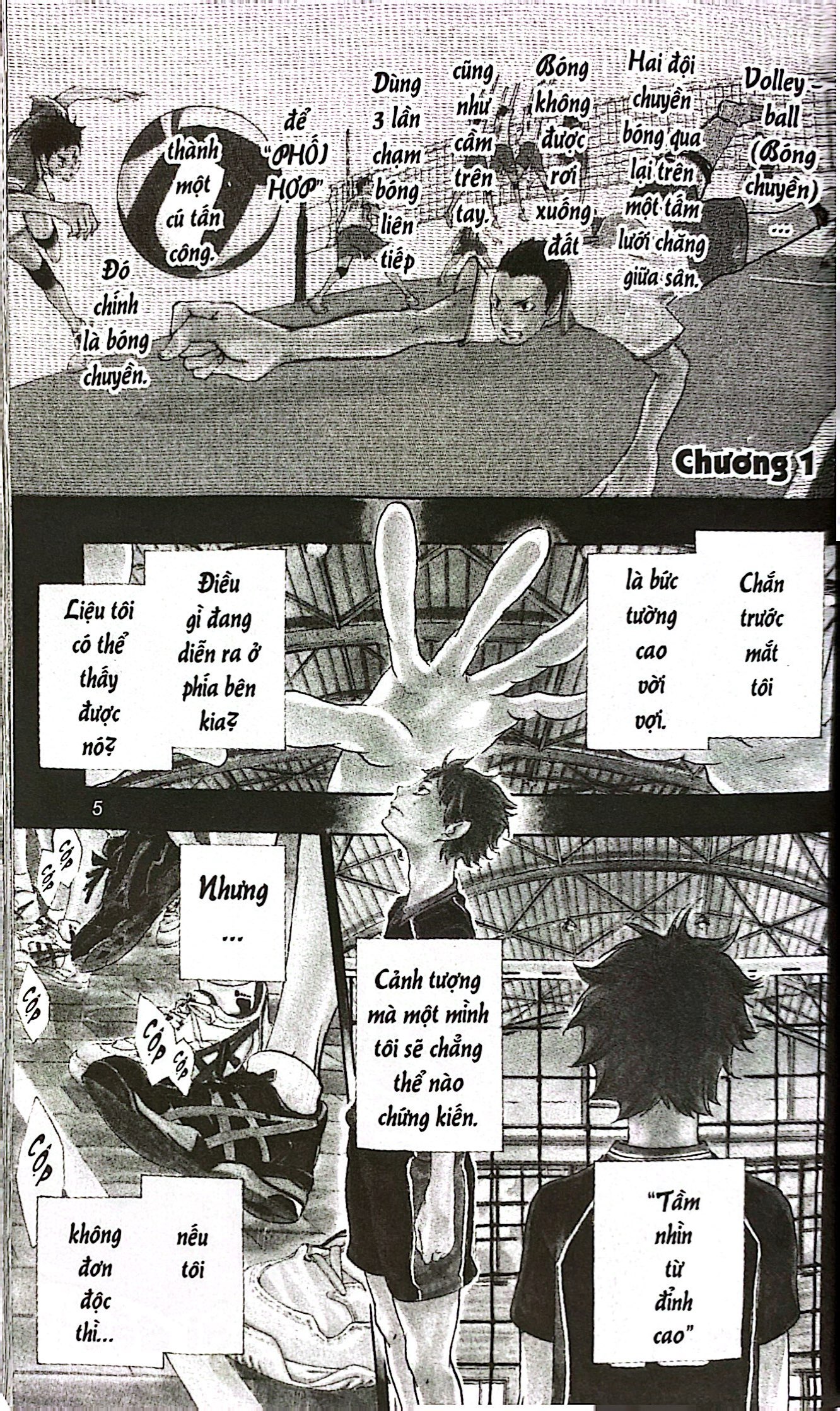 haikyu!! - tập 1 - hinata và kageyama (tái bản 2024) - Ảnh 5
