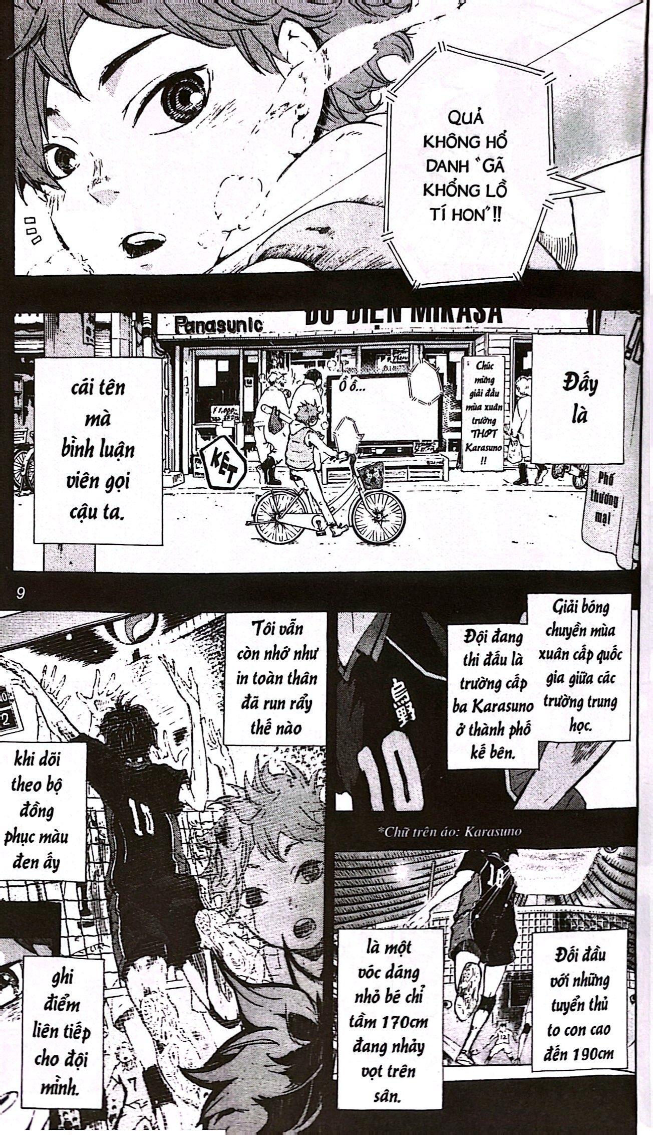 haikyu!! - tập 1 - hinata và kageyama (tái bản 2024) - Ảnh 8