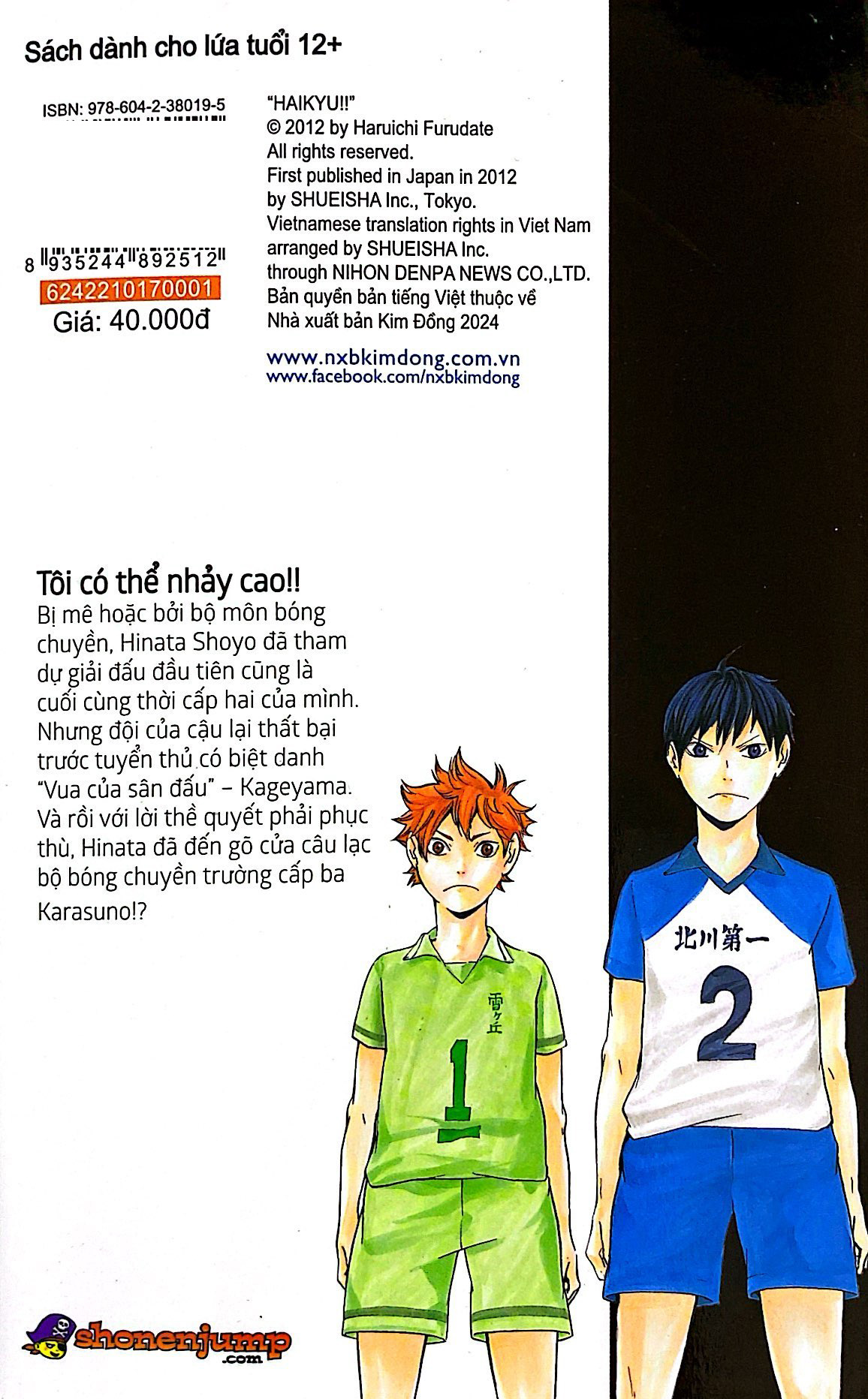 haikyu!! - tập 1 - hinata và kageyama (tái bản 2024) - Ảnh 9