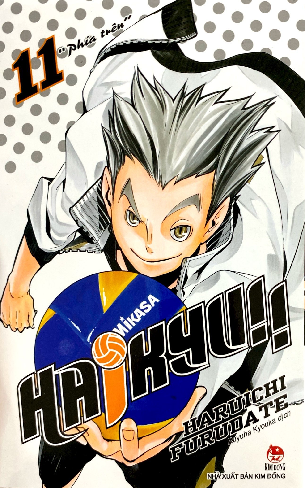 haikyu!! - tập 11 - "phía trên" (tái bản 2024) - Ảnh 3