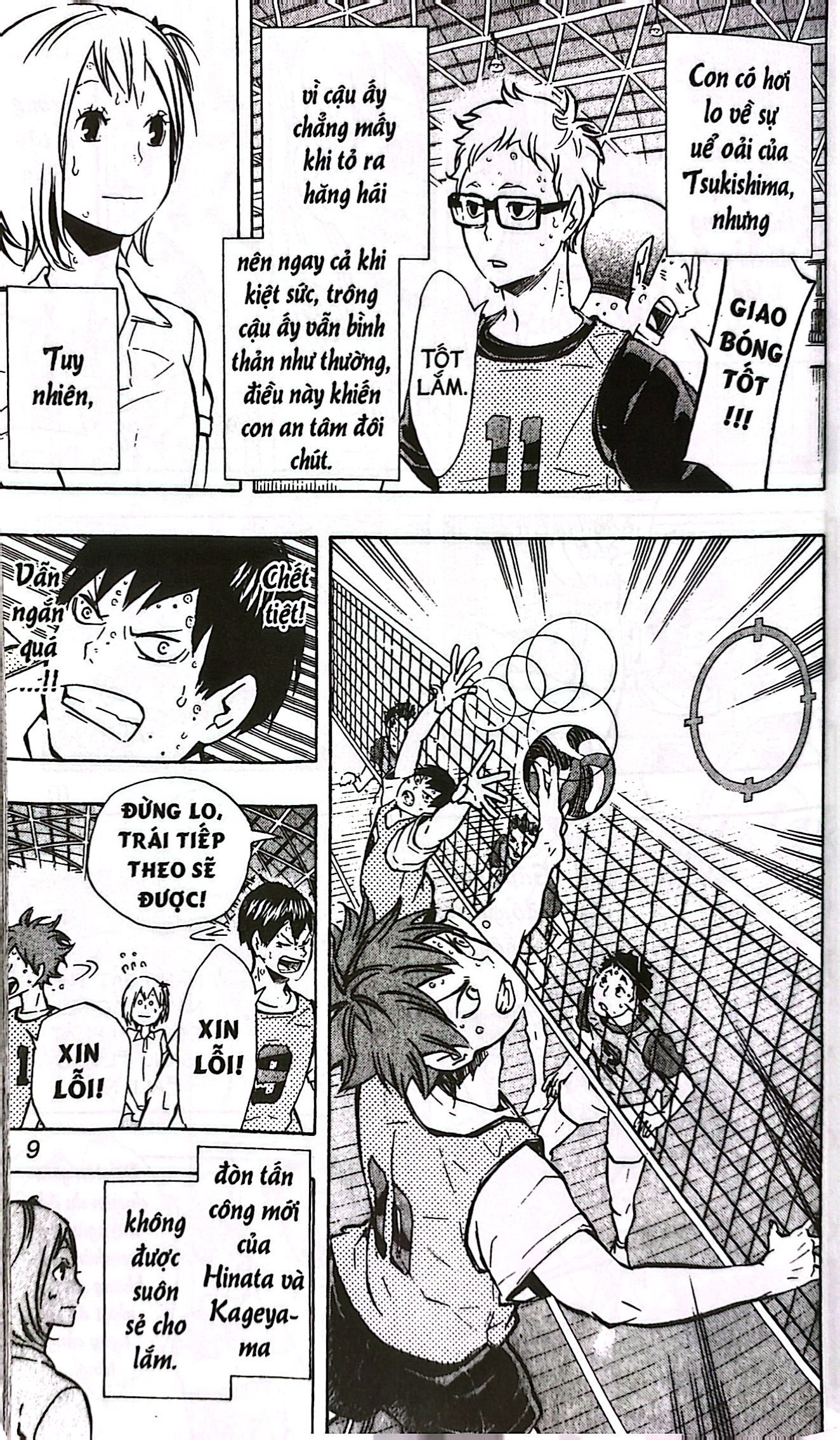 haikyu!! - tập 11 - "phía trên" (tái bản 2024) - Ảnh 7