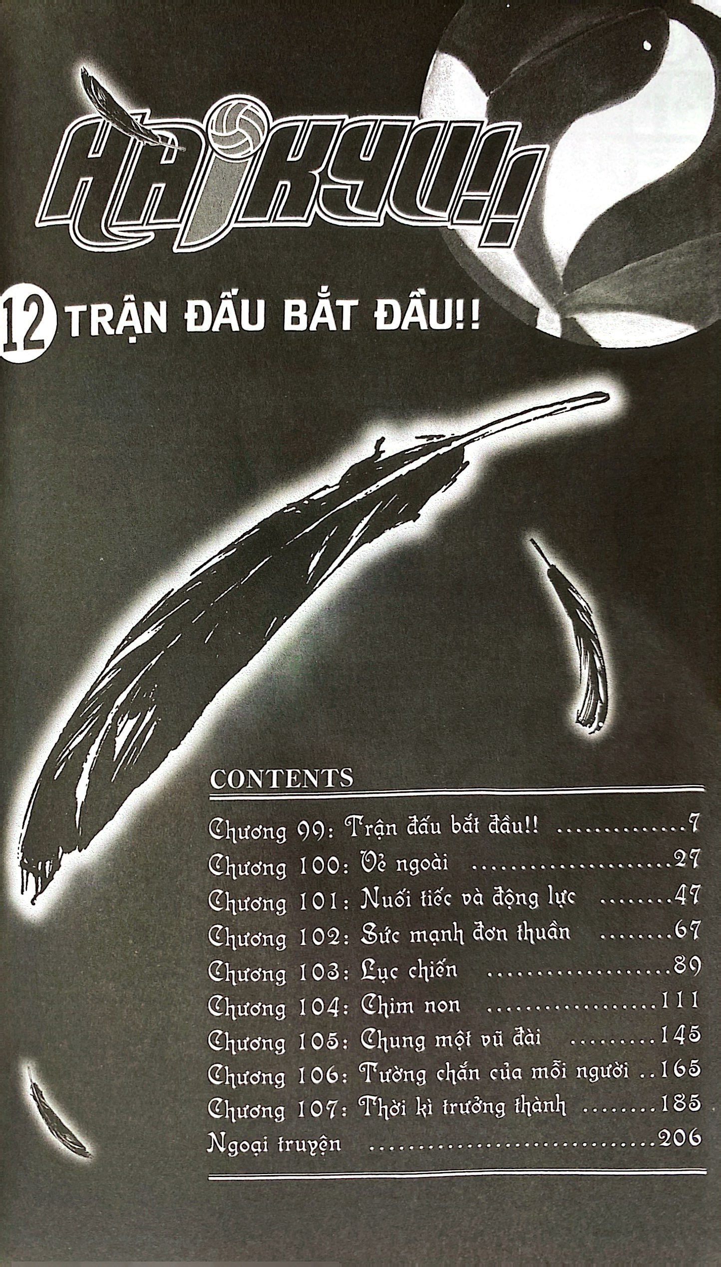 haikyu!! - tập 12 - trận đấu bắt đầu!! (tái bản 2024) - Ảnh 4