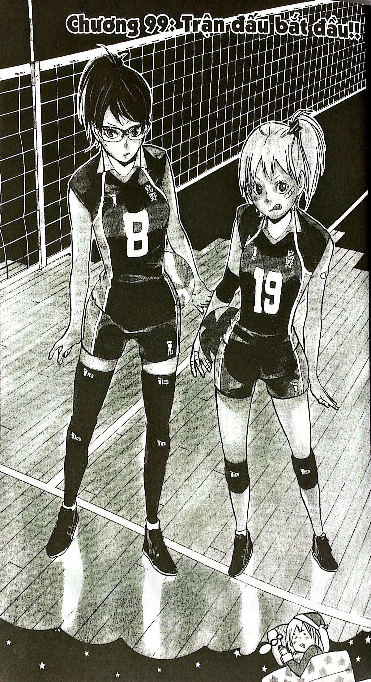 haikyu!! - tập 12 - trận đấu bắt đầu!! (tái bản 2024) - Ảnh 5