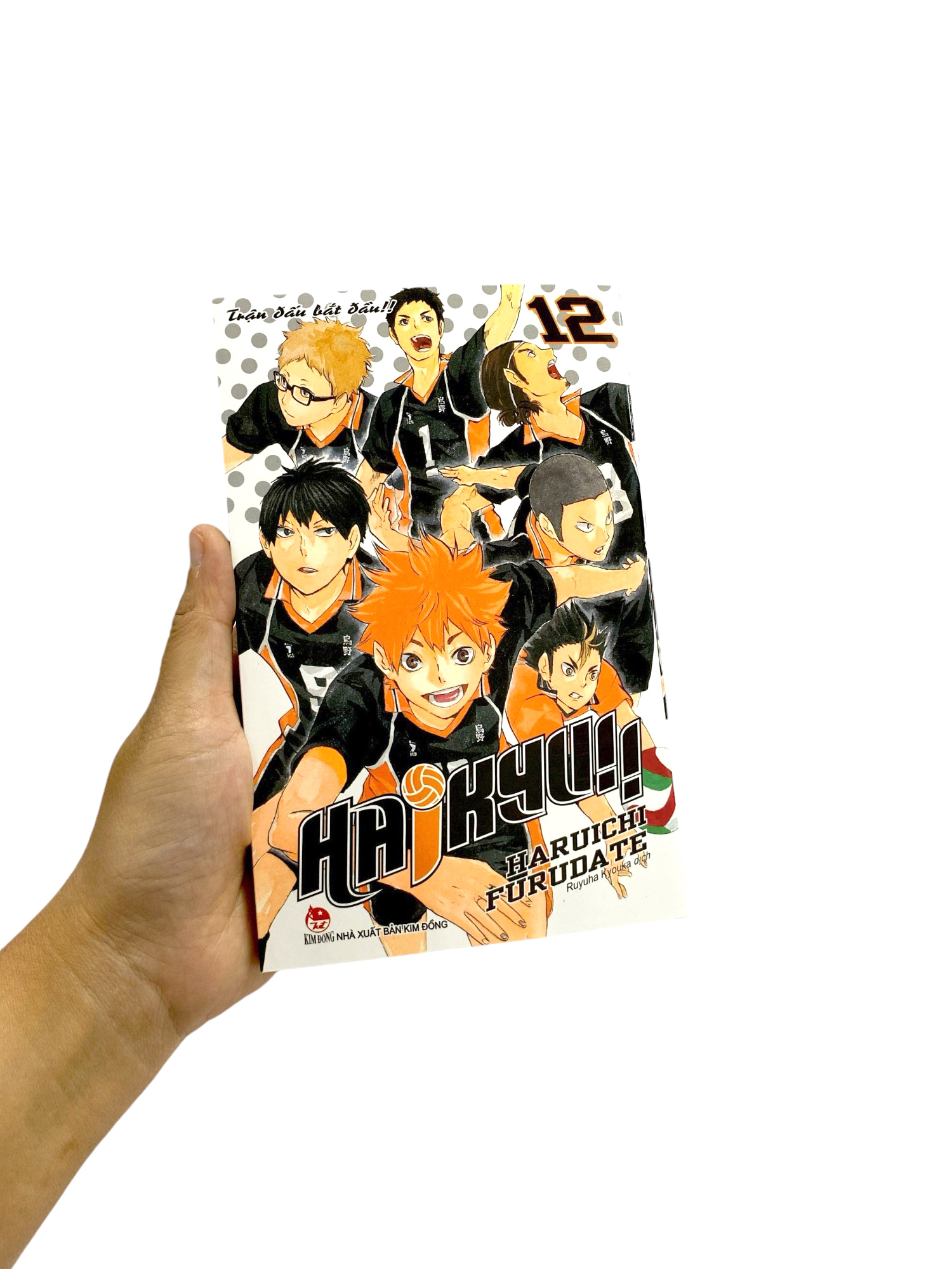 haikyu!! - tập 12 - trận đấu bắt đầu!! (tái bản 2024) - Ảnh 9
