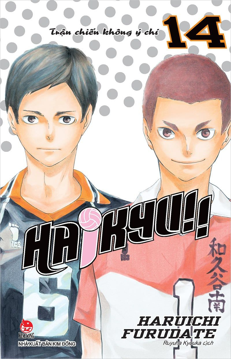 haikyu!! - tập 14 - trận chiến không ý chí (tái bản 2024) - Ảnh 2