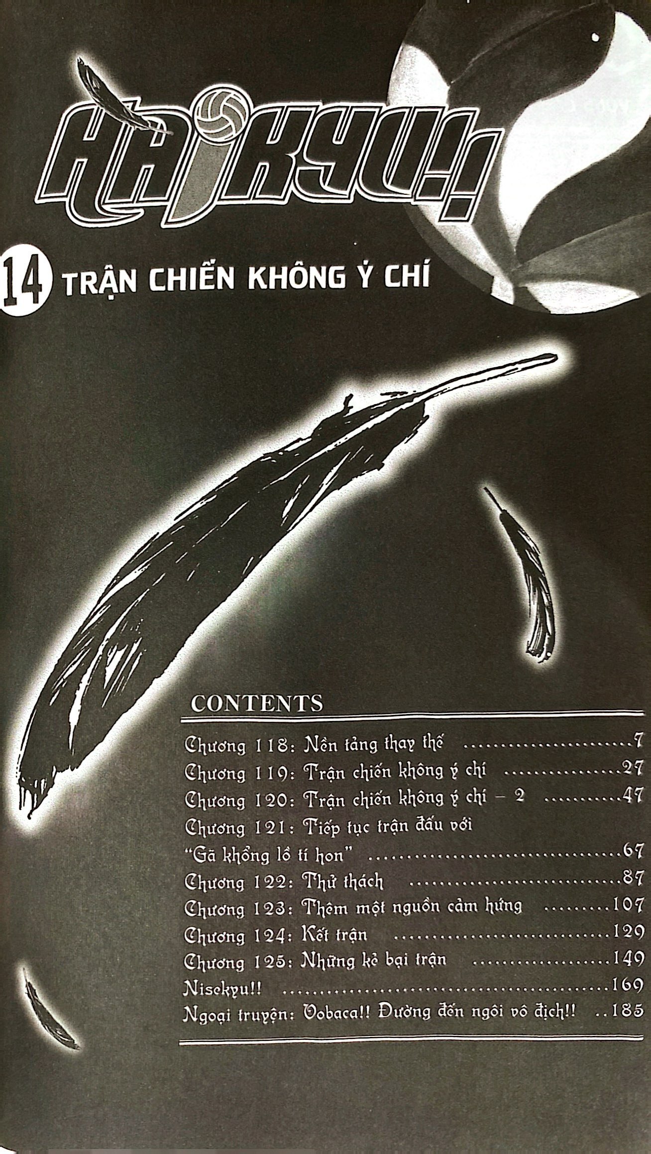 haikyu!! - tập 14 - trận chiến không ý chí (tái bản 2024) - Ảnh 4