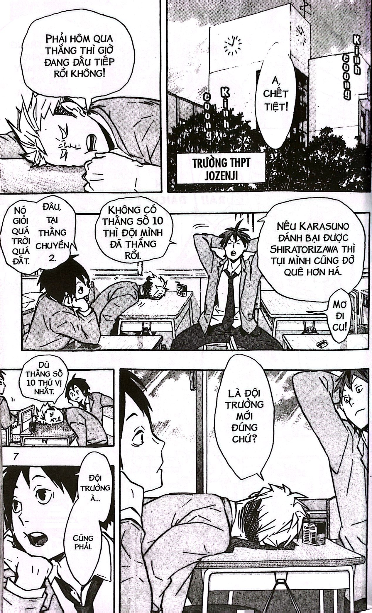 haikyu!! - tập 14 - trận chiến không ý chí (tái bản 2024) - Ảnh 5