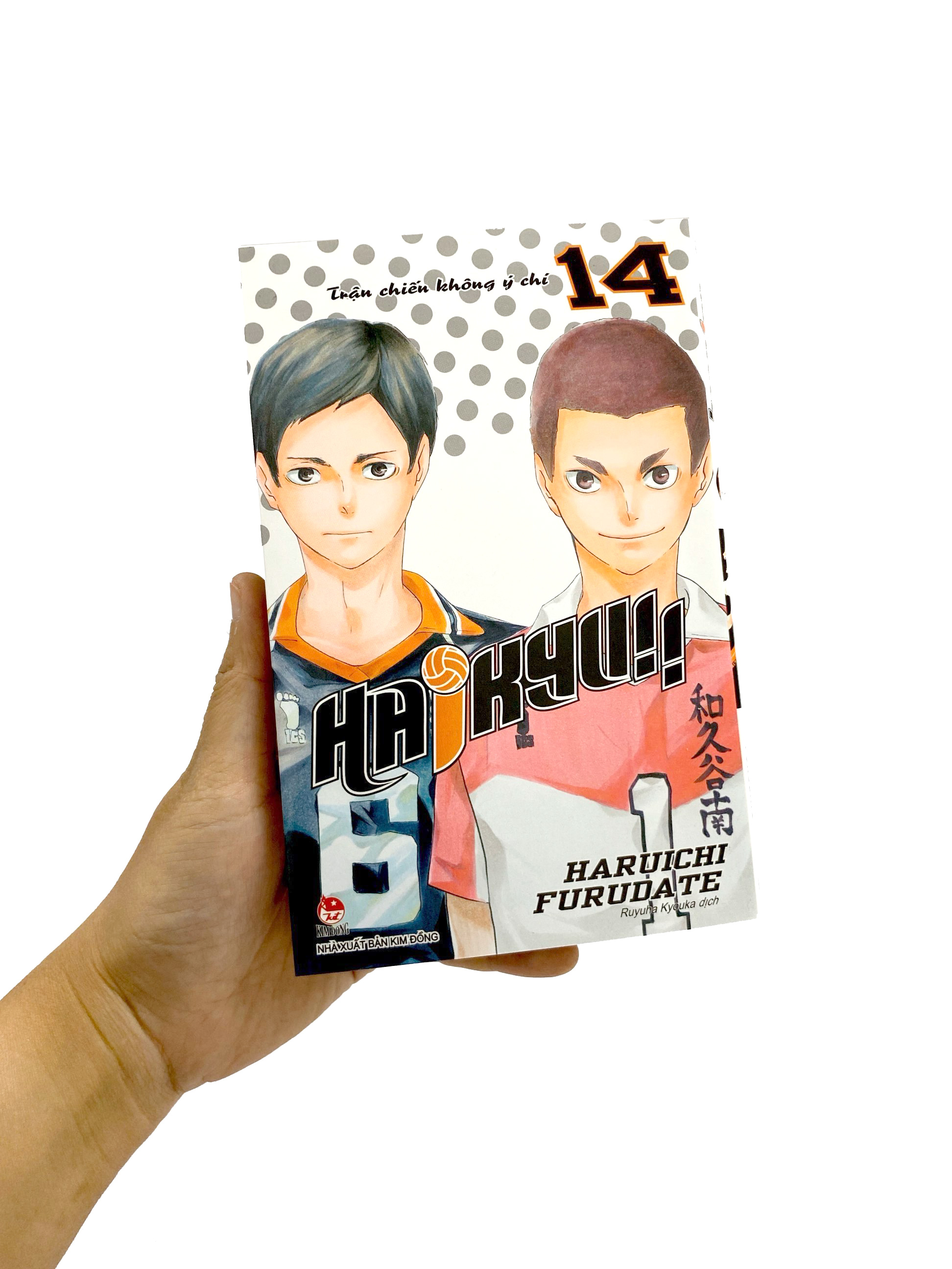 haikyu!! - tập 14 - trận chiến không ý chí (tái bản 2024) - Ảnh 9