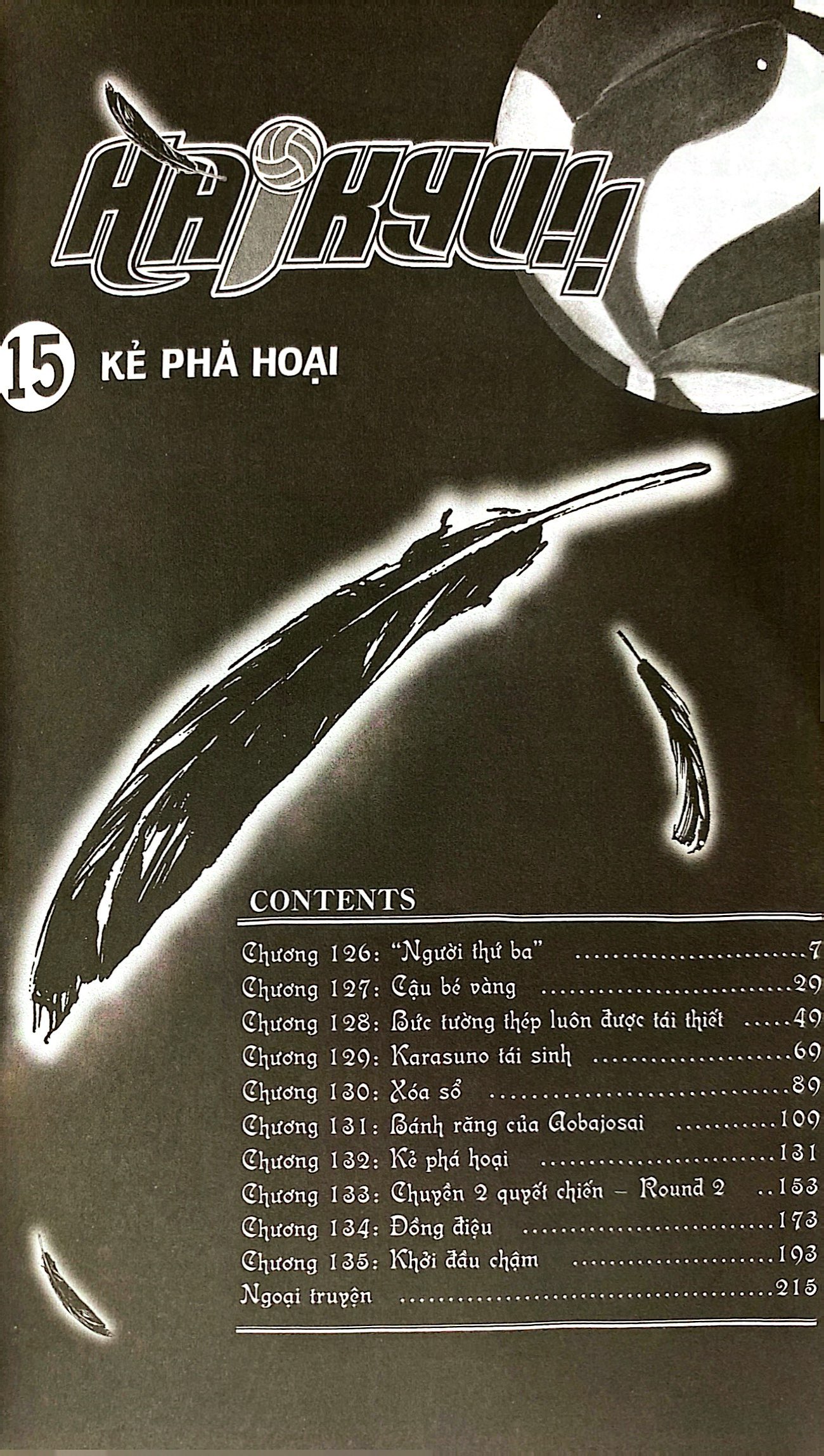 haikyu!! - tập 15 - kẻ phá hoại (tái bản 2024) - Ảnh 4