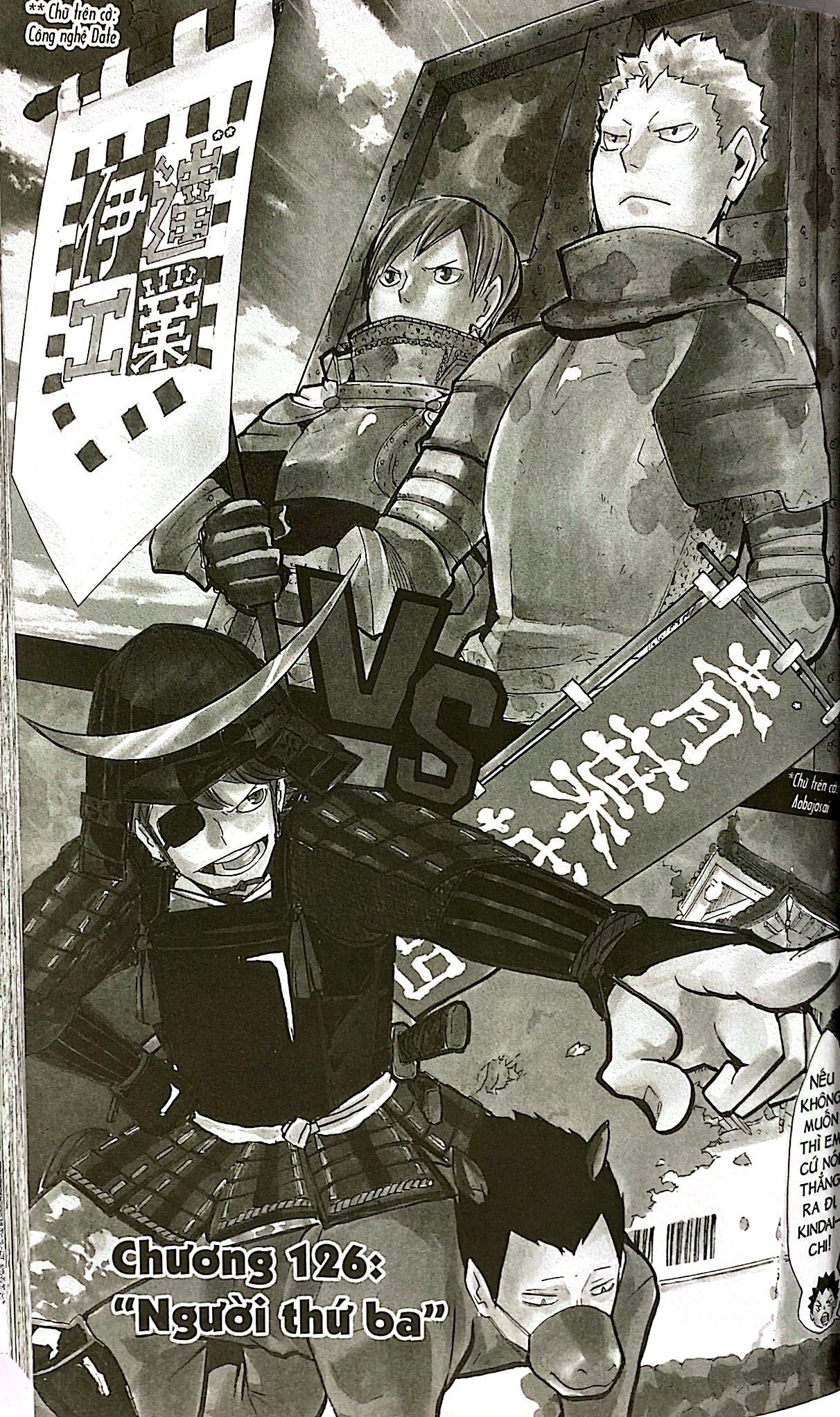 haikyu!! - tập 15 - kẻ phá hoại (tái bản 2024) - Ảnh 5