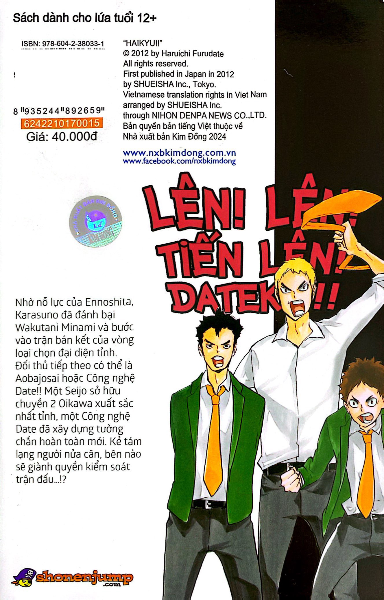 haikyu!! - tập 15 - kẻ phá hoại (tái bản 2024) - Ảnh 8