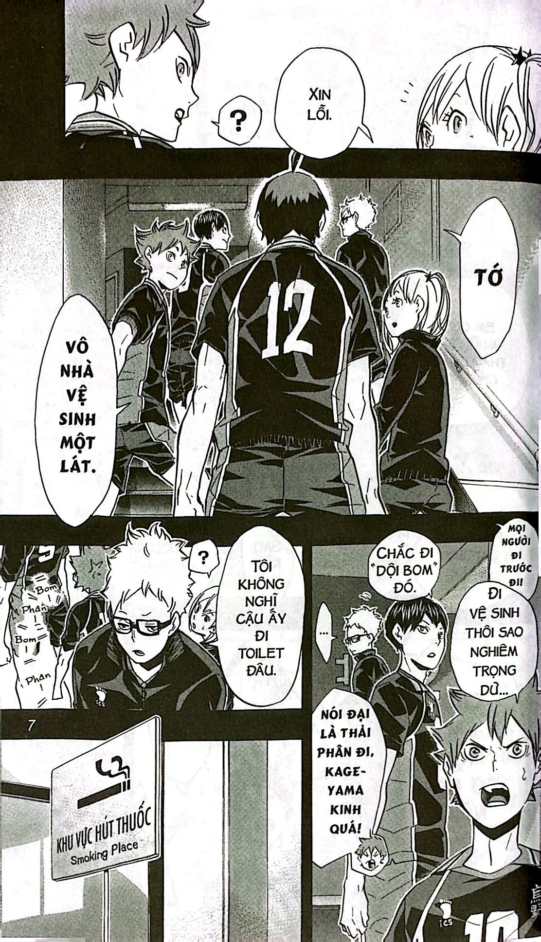 haikyu!! - tập 16 - nguyên bản: trận chiến không ý chí (tái bản 2024) - Ảnh 5