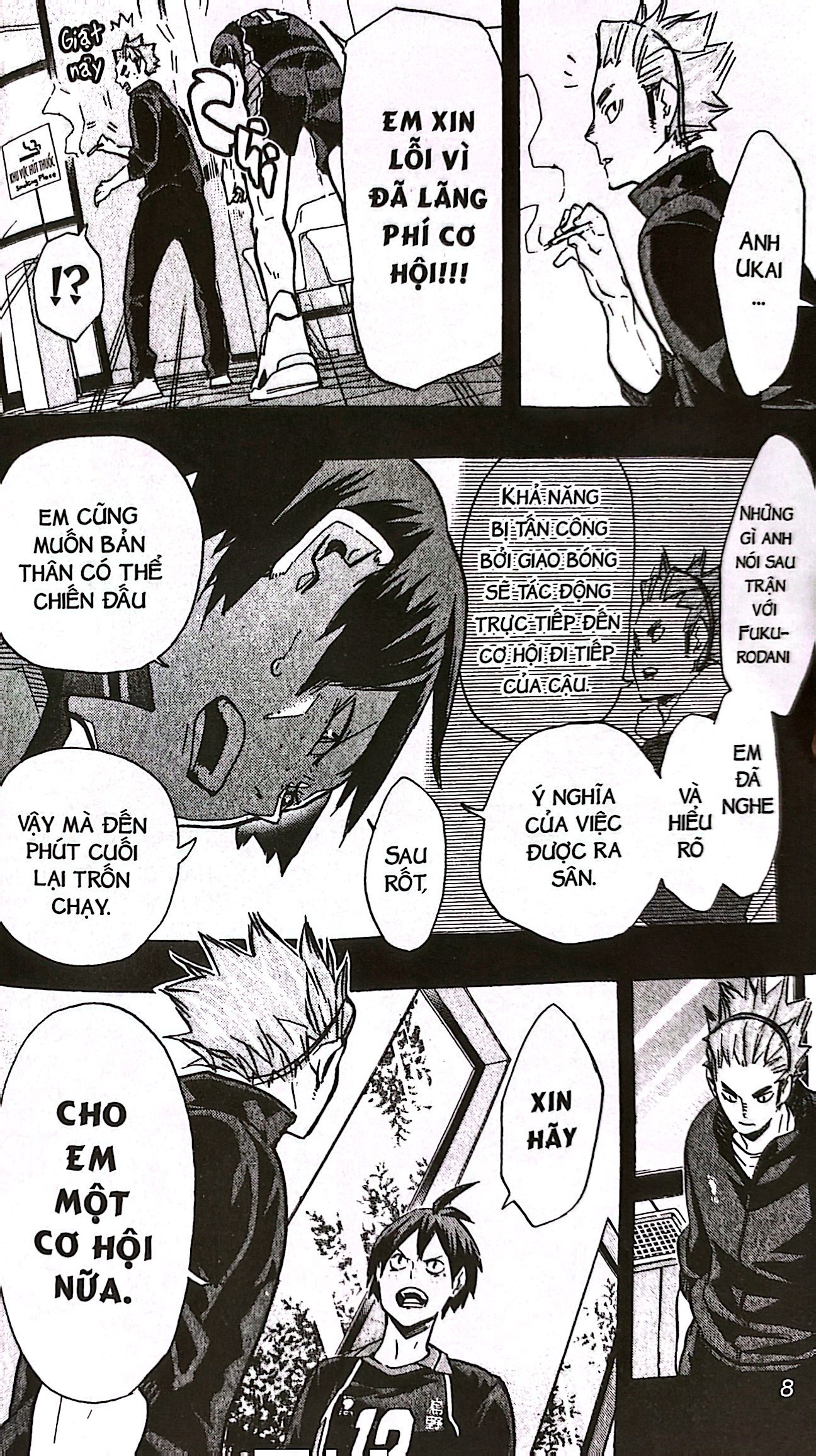 haikyu!! - tập 16 - nguyên bản: trận chiến không ý chí (tái bản 2024) - Ảnh 6