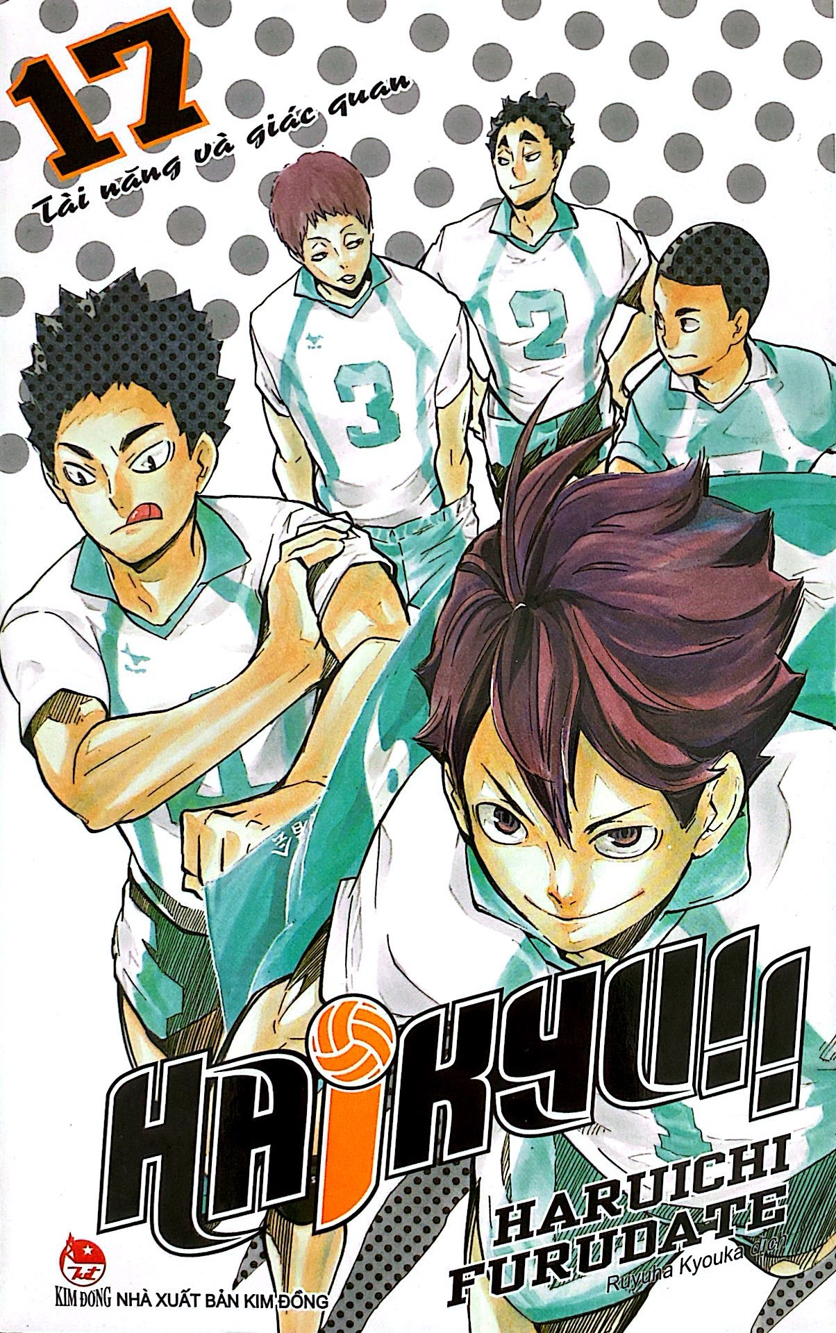 haikyu!! - tập 17 - tài năng và giác quan (tái bản 2024) - Ảnh 3