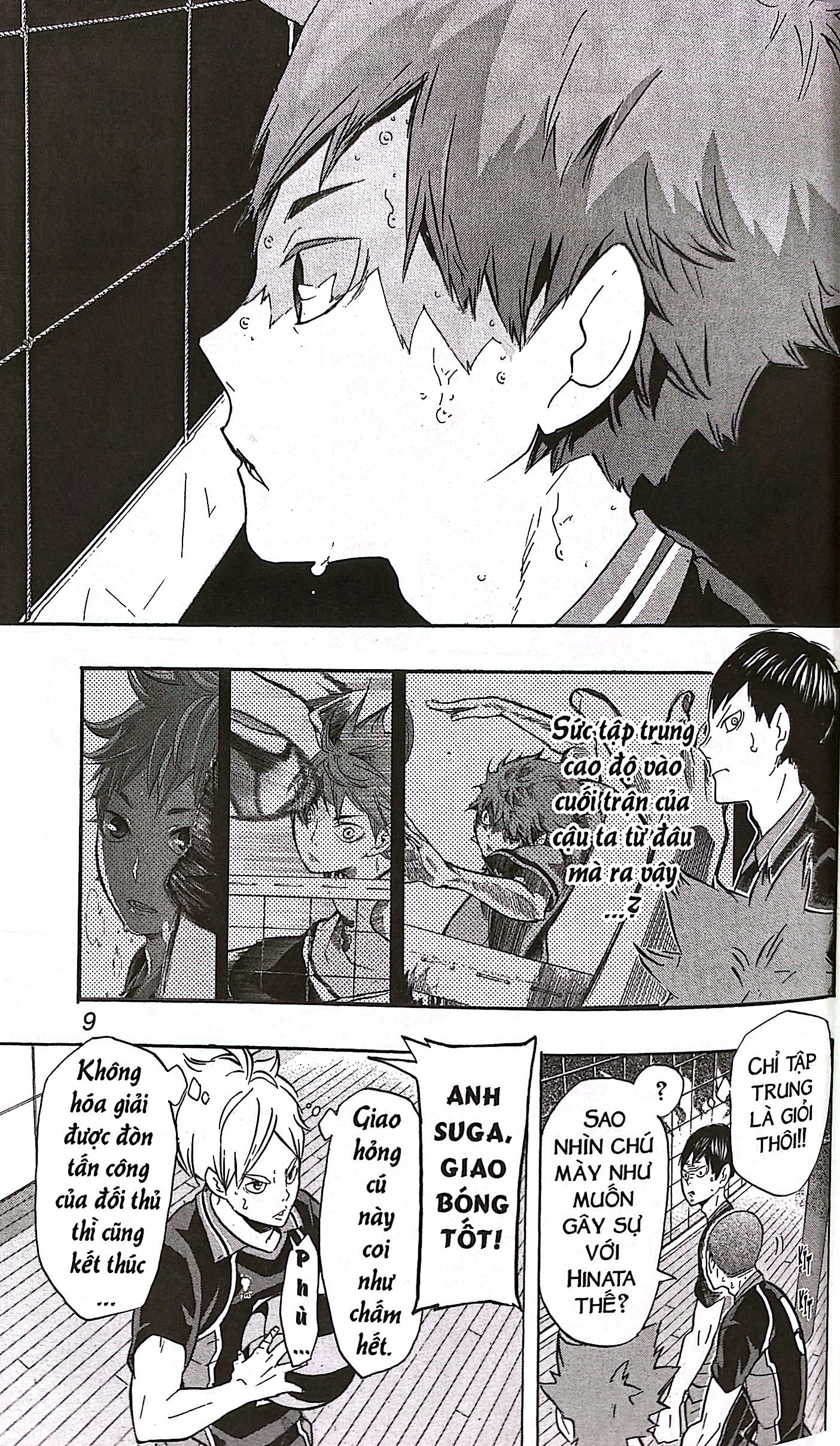 haikyu!! - tập 17 - tài năng và giác quan (tái bản 2024) - Ảnh 7