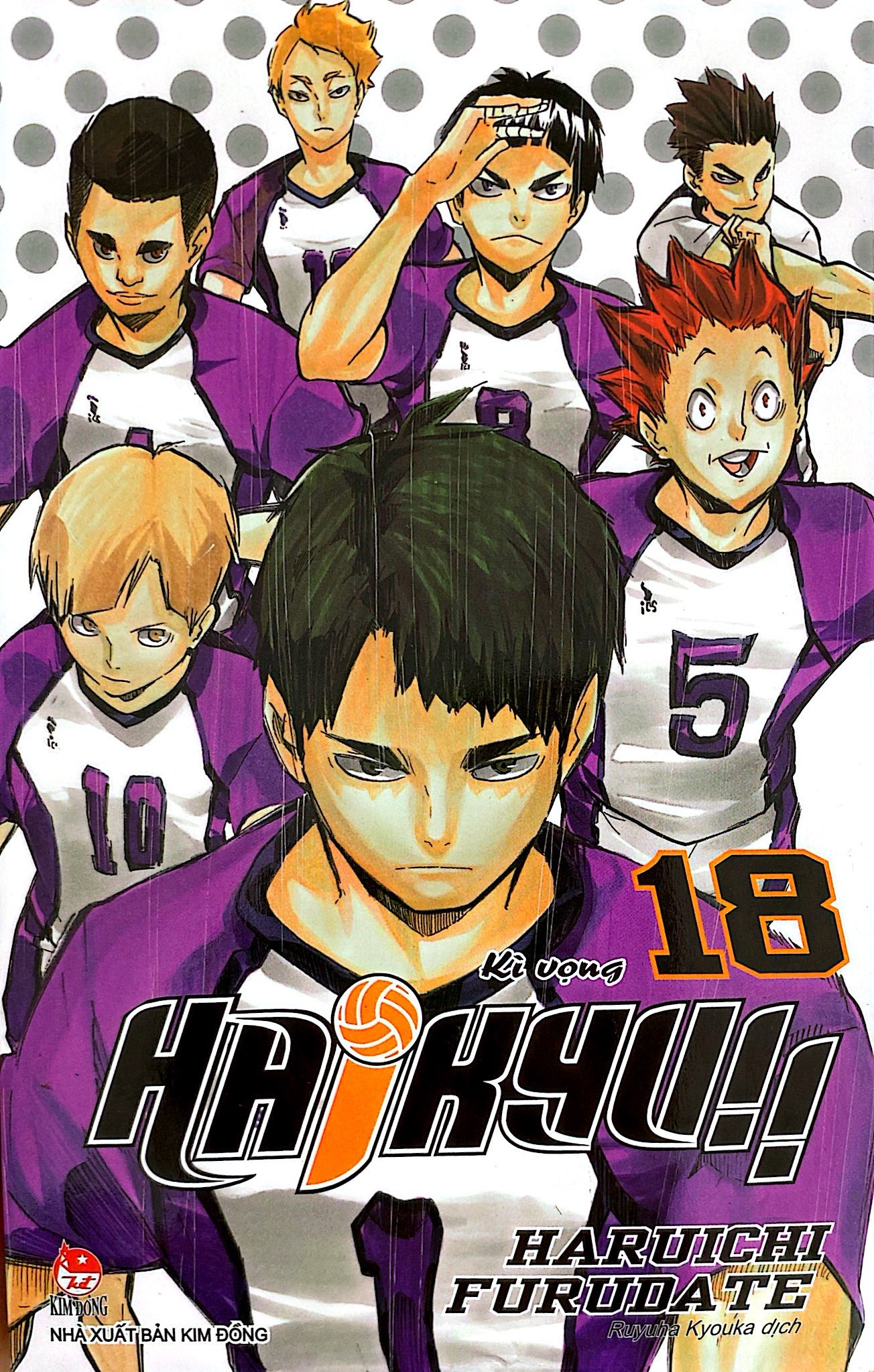 haikyu!! - tập 18 - kì vọng (tái bản 2024) - Ảnh 3
