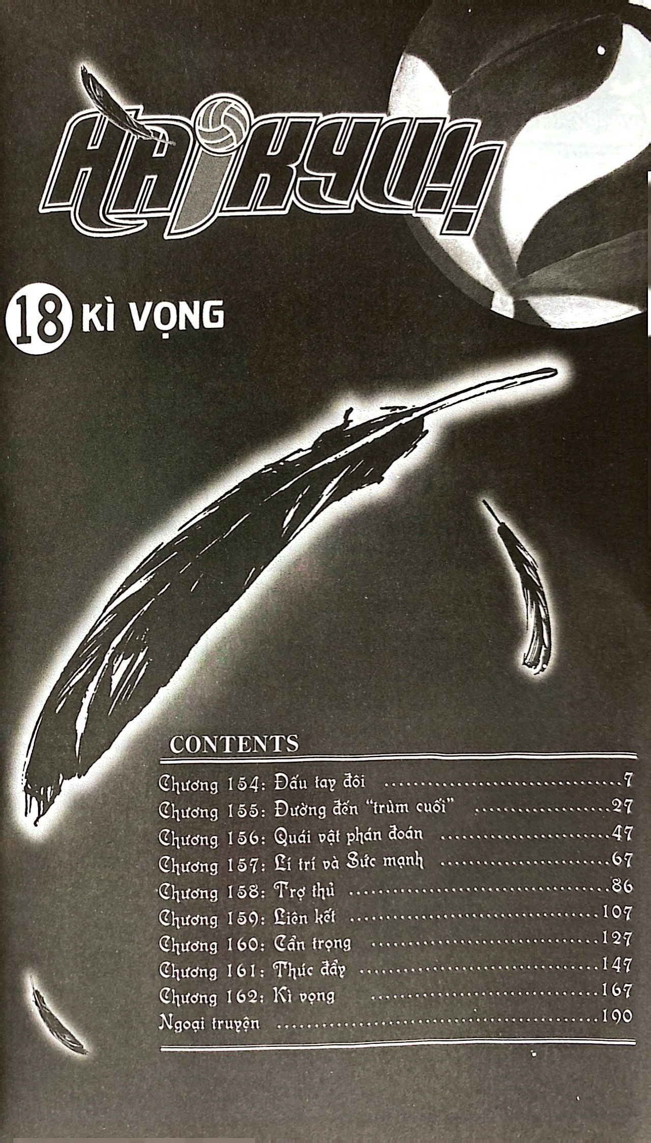 haikyu!! - tập 18 - kì vọng (tái bản 2024) - Ảnh 4