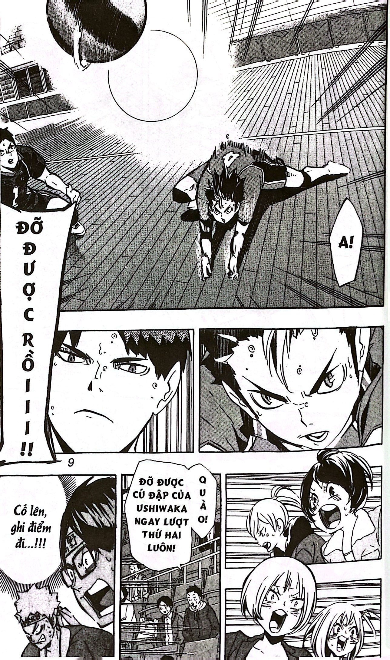 haikyu!! - tập 18 - kì vọng (tái bản 2024) - Ảnh 6