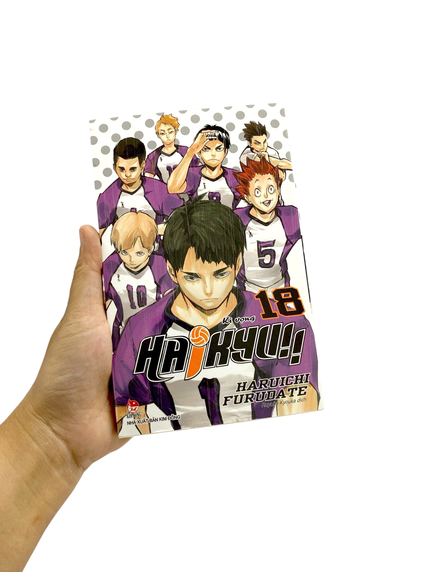 haikyu!! - tập 18 - kì vọng (tái bản 2024) - Ảnh 9