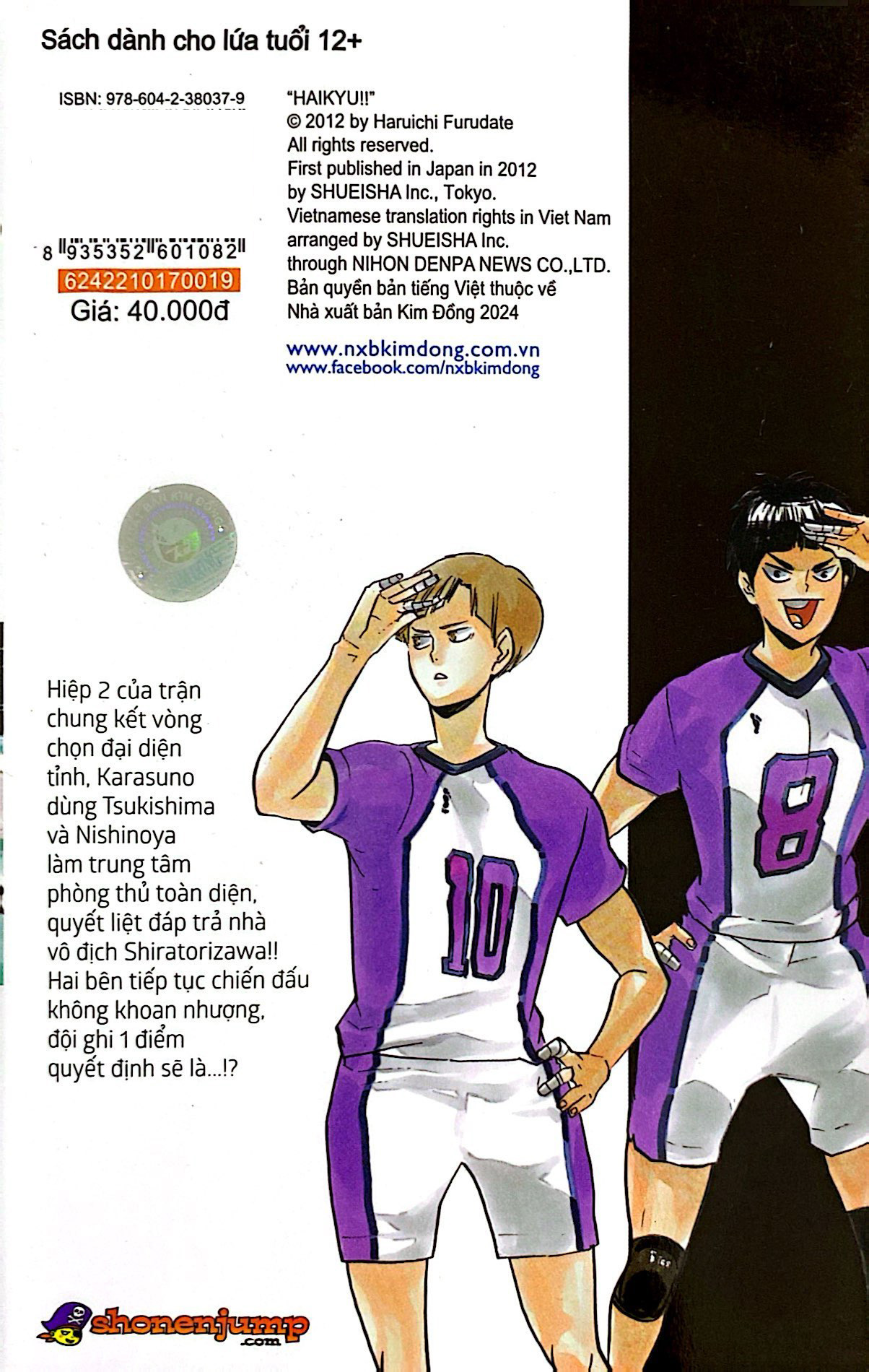 haikyu!! - tập 19 - trăng tròn (tái bản 2024) - Ảnh 10