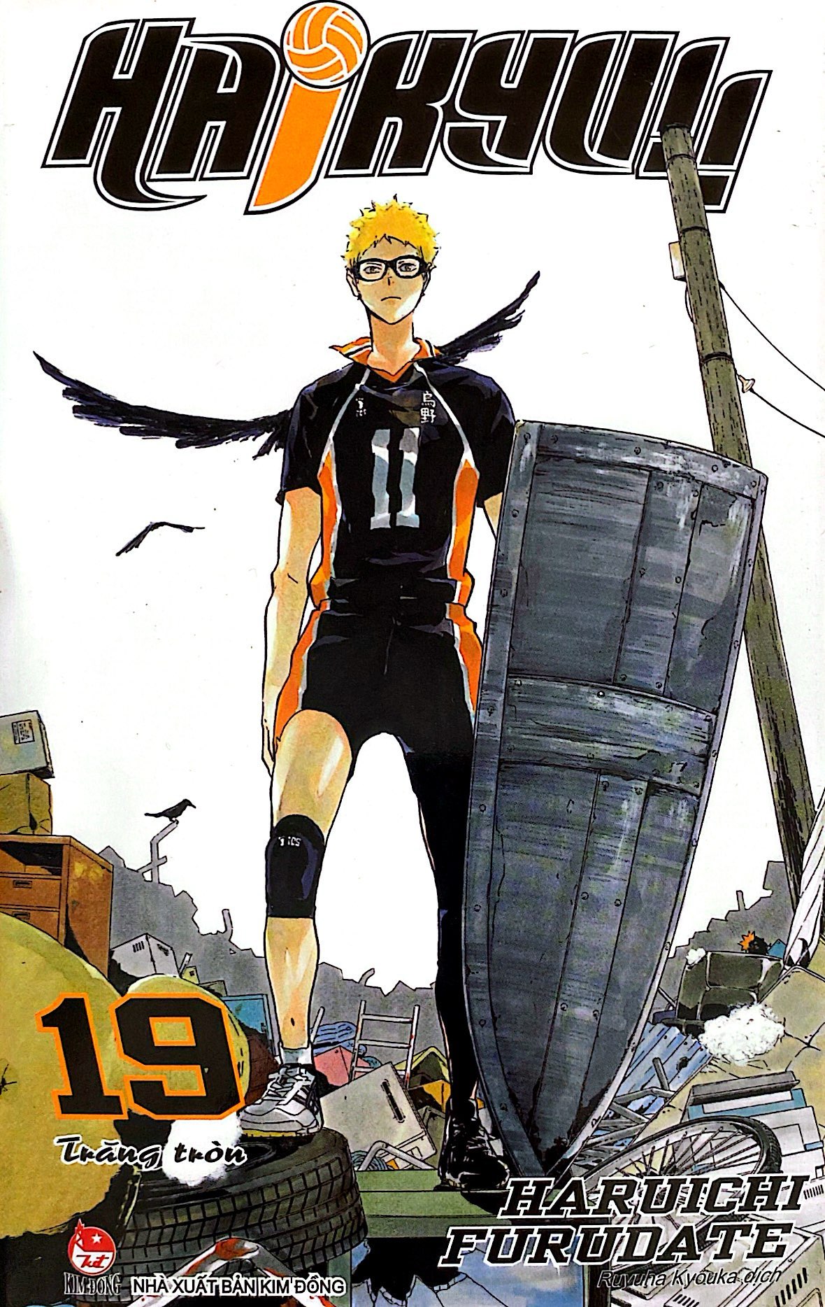 haikyu!! - tập 19 - trăng tròn (tái bản 2024) - Ảnh 3