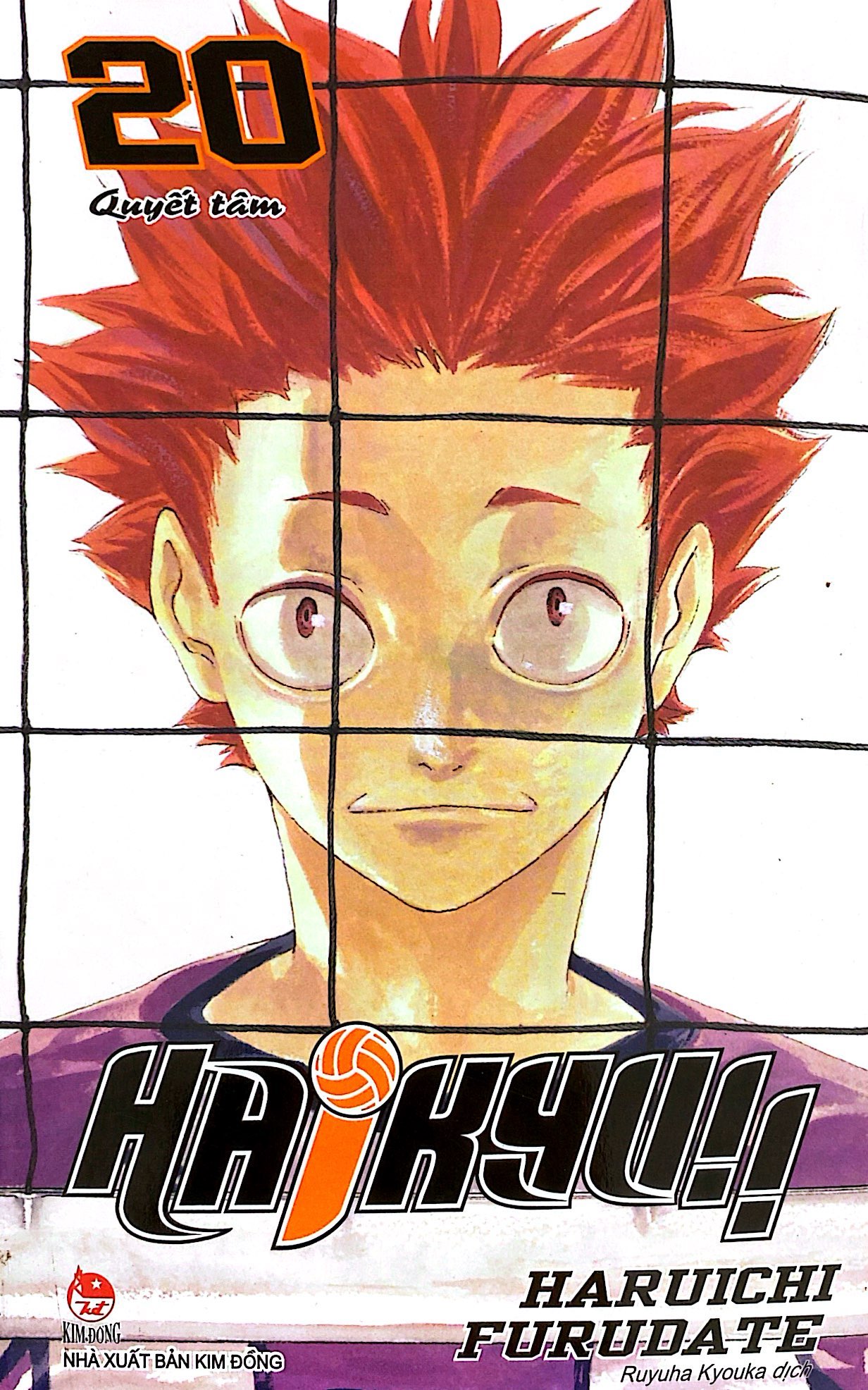 haikyu!! - tập 20 - quyết tâm (tái bản 2024) - Ảnh 3