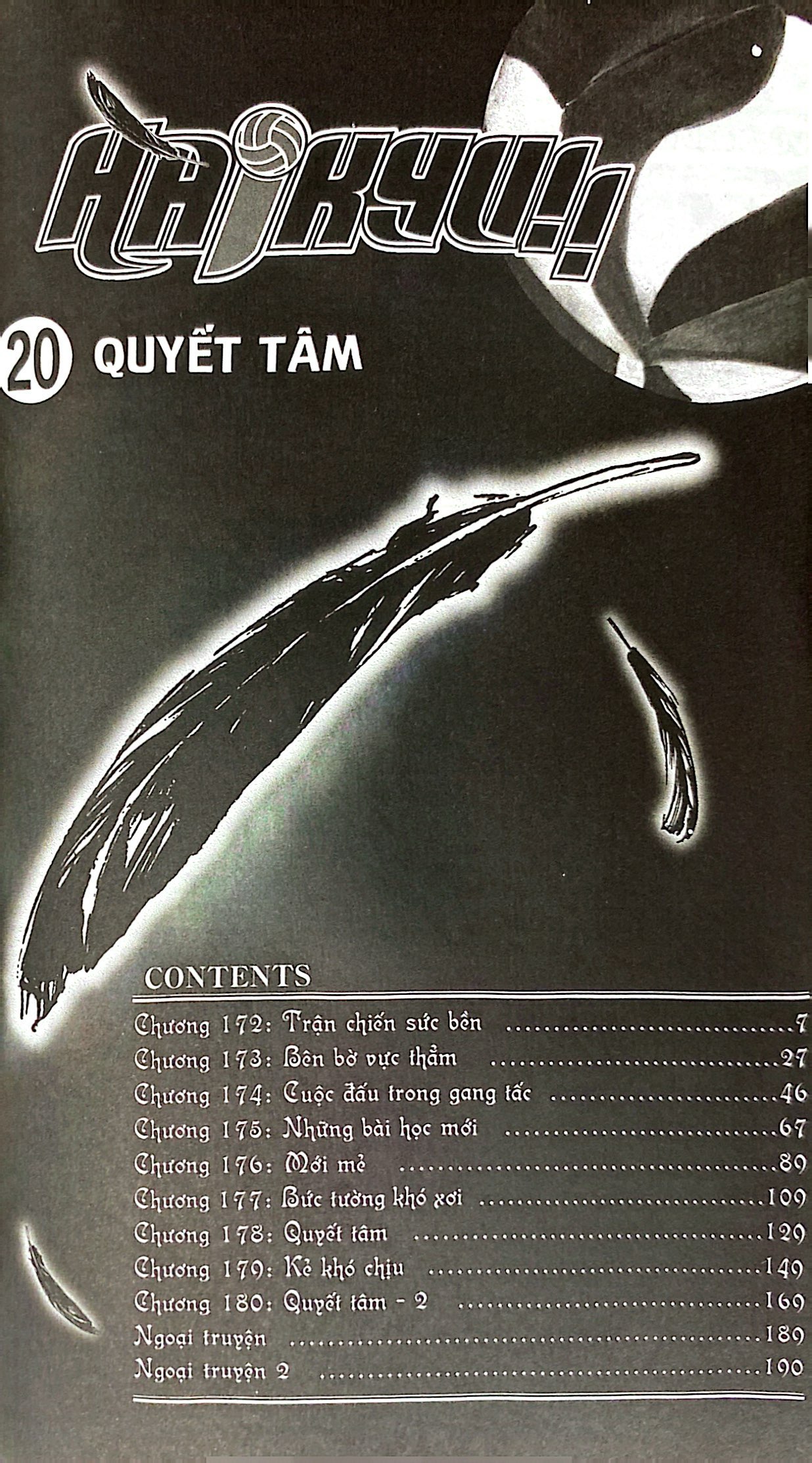 haikyu!! - tập 20 - quyết tâm (tái bản 2024) - Ảnh 4