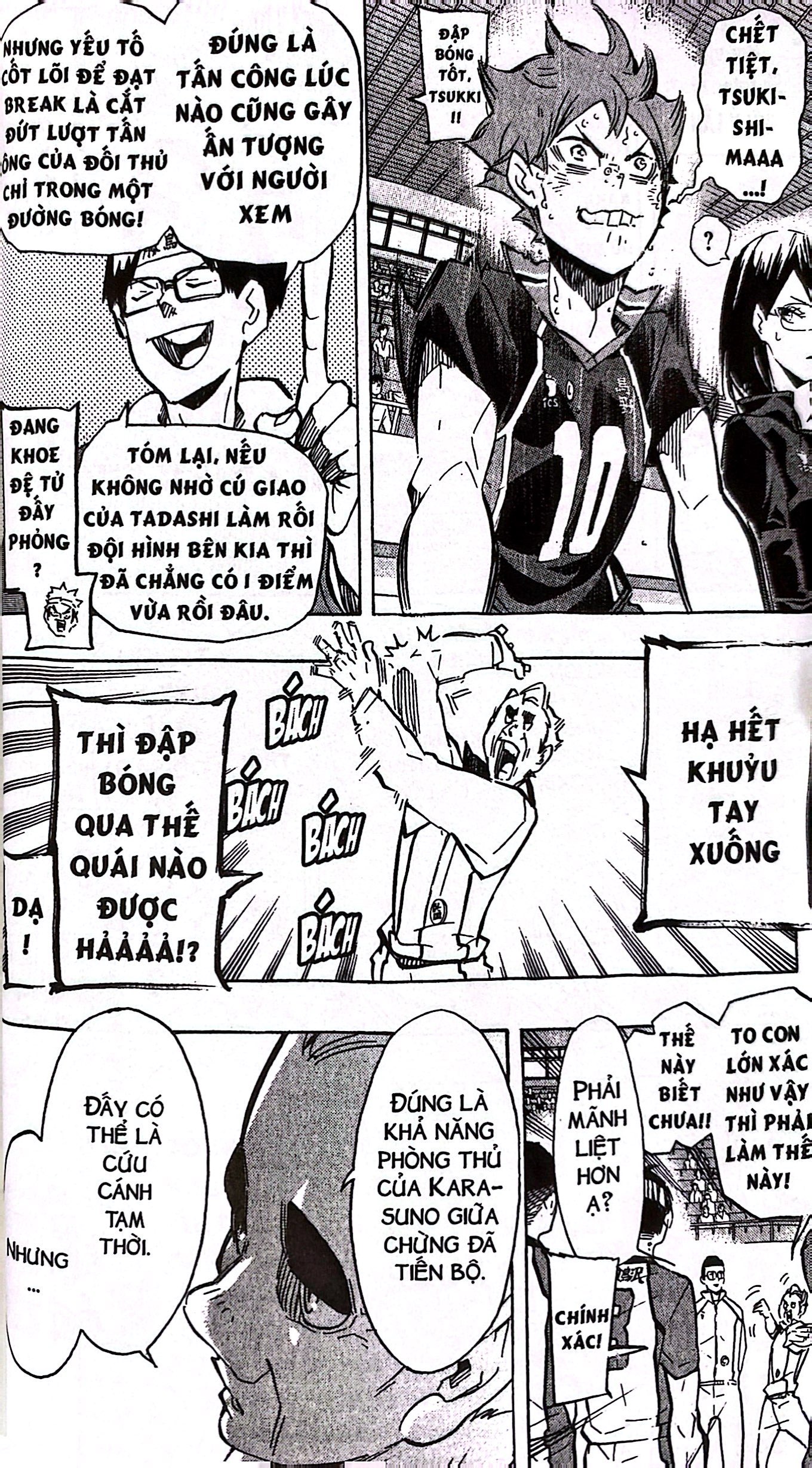 haikyu!! - tập 20 - quyết tâm (tái bản 2024) - Ảnh 6
