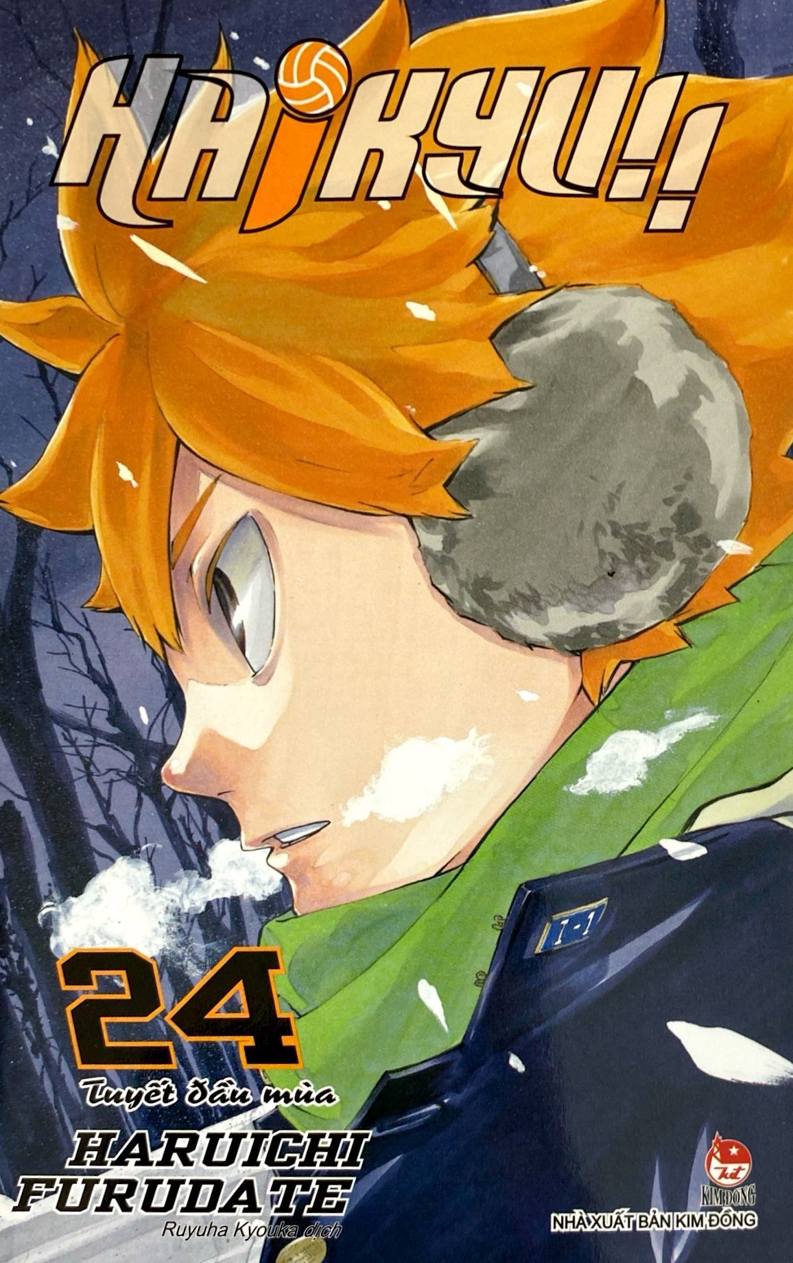 haikyu!! - tập 24 - tuyết đầu mùa (tái bản 2024) - Ảnh 3