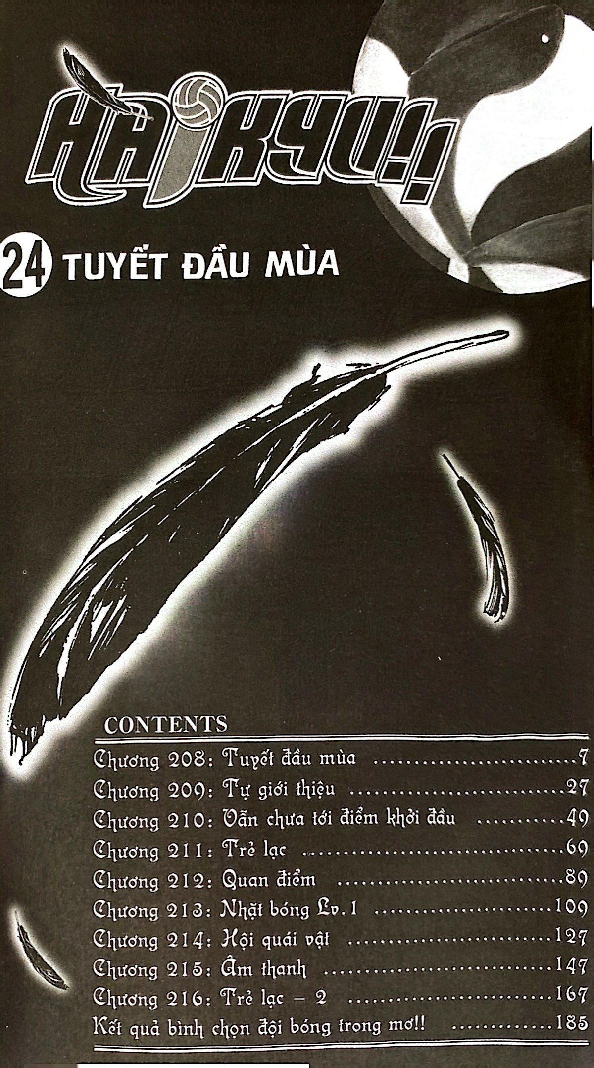 haikyu!! - tập 24 - tuyết đầu mùa (tái bản 2024) - Ảnh 4