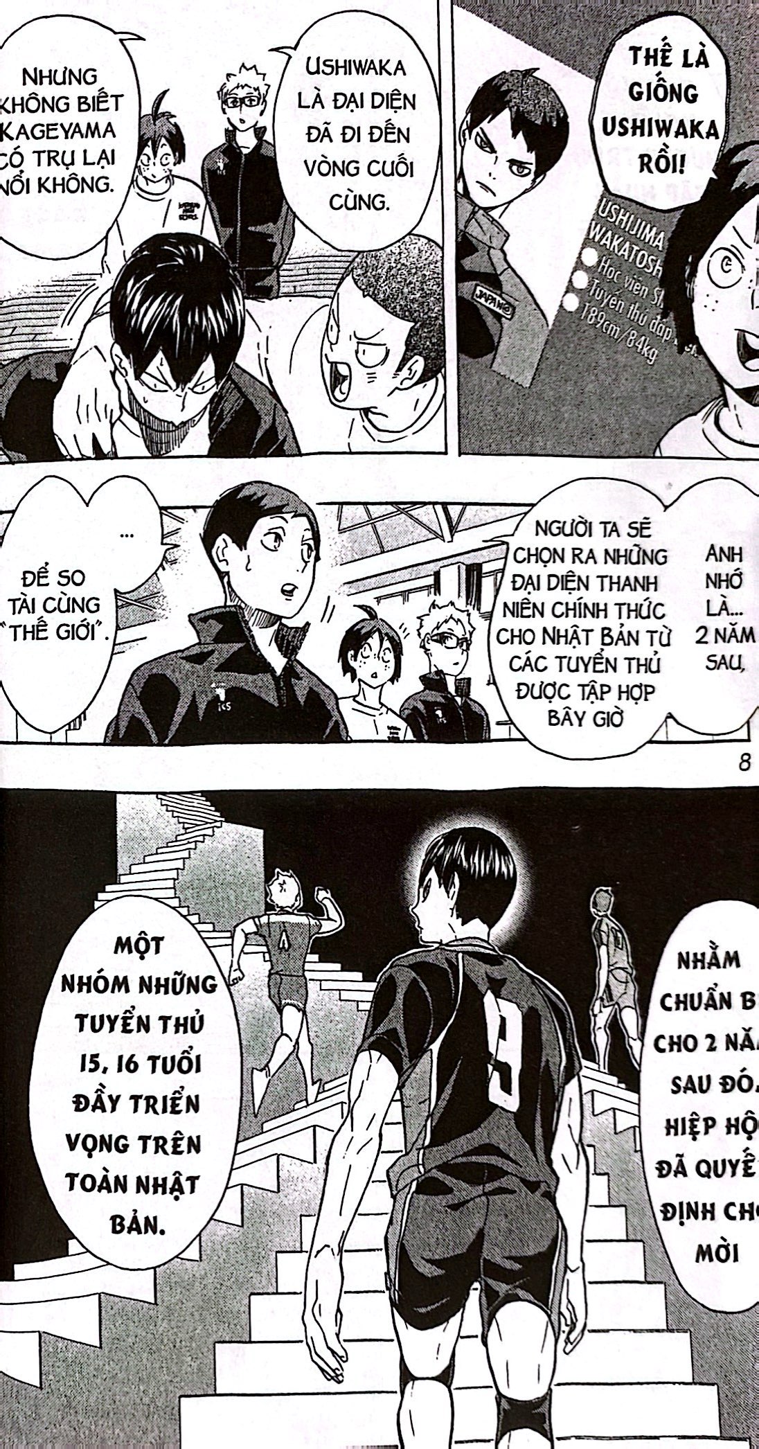 haikyu!! - tập 24 - tuyết đầu mùa (tái bản 2024) - Ảnh 6