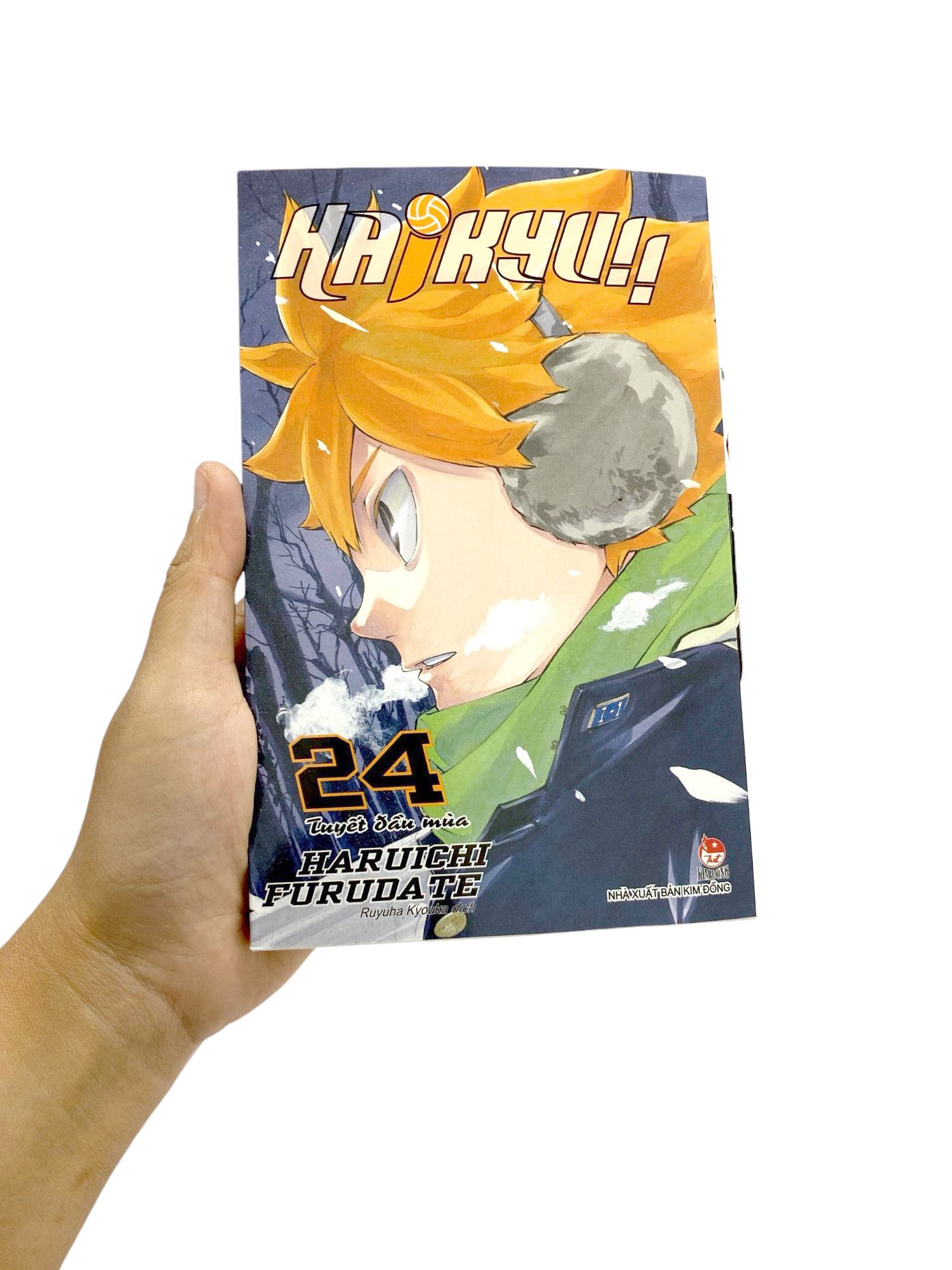 haikyu!! - tập 24 - tuyết đầu mùa (tái bản 2024) - Ảnh 9