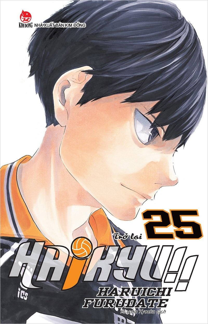 haikyu!! - tập 25 - trở lại (tái bản 2024) - Ảnh 2