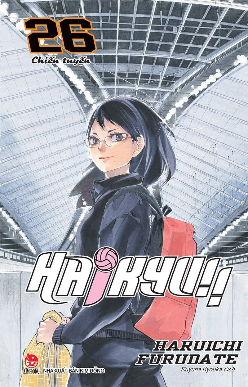 haikyu!! - tập 26 - chiến tuyến (tái bản 2024) - Ảnh 2
