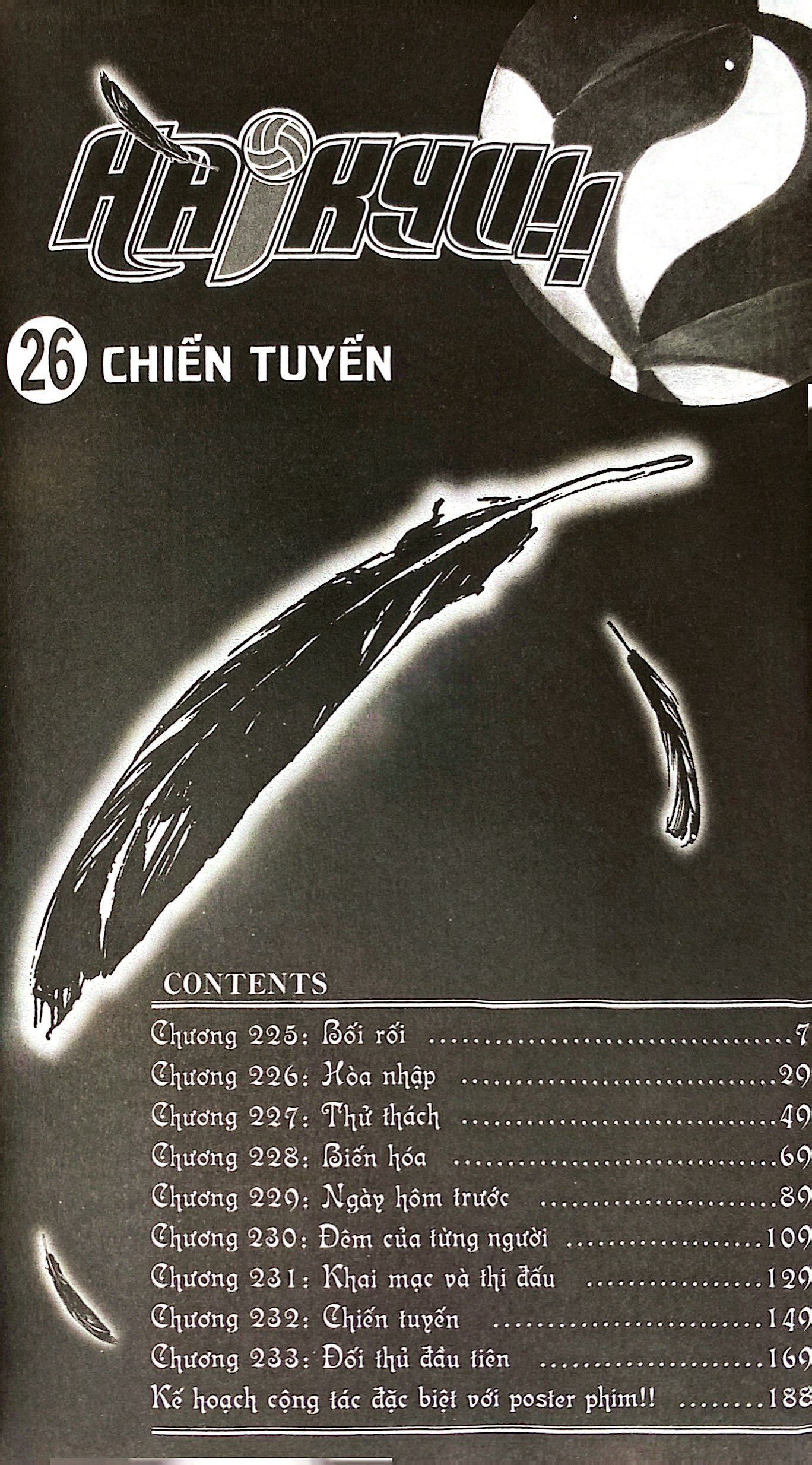 haikyu!! - tập 26 - chiến tuyến (tái bản 2024) - Ảnh 4