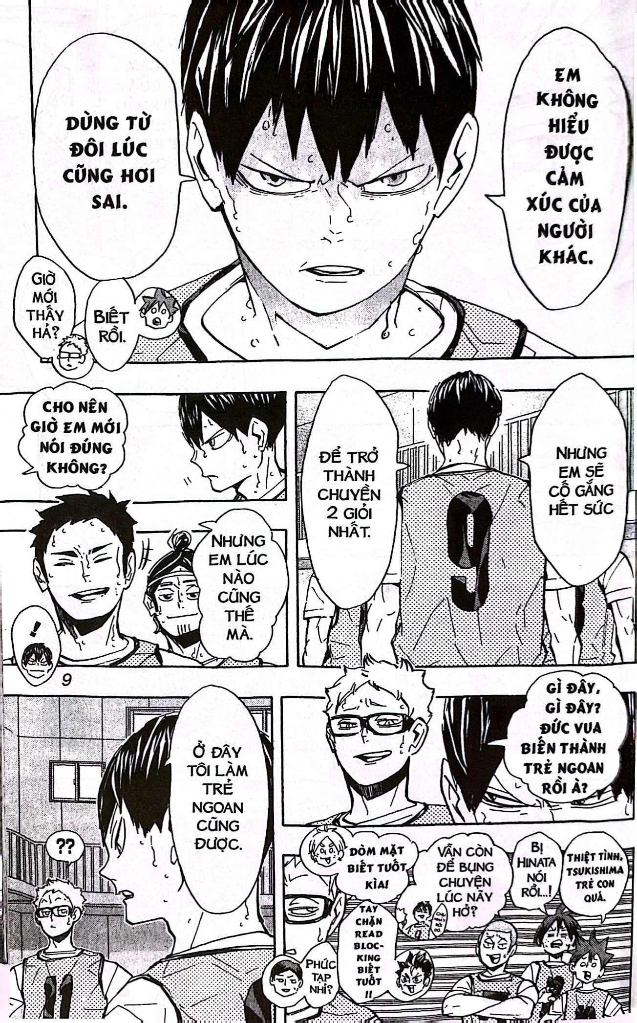 haikyu!! - tập 26 - chiến tuyến (tái bản 2024) - Ảnh 6