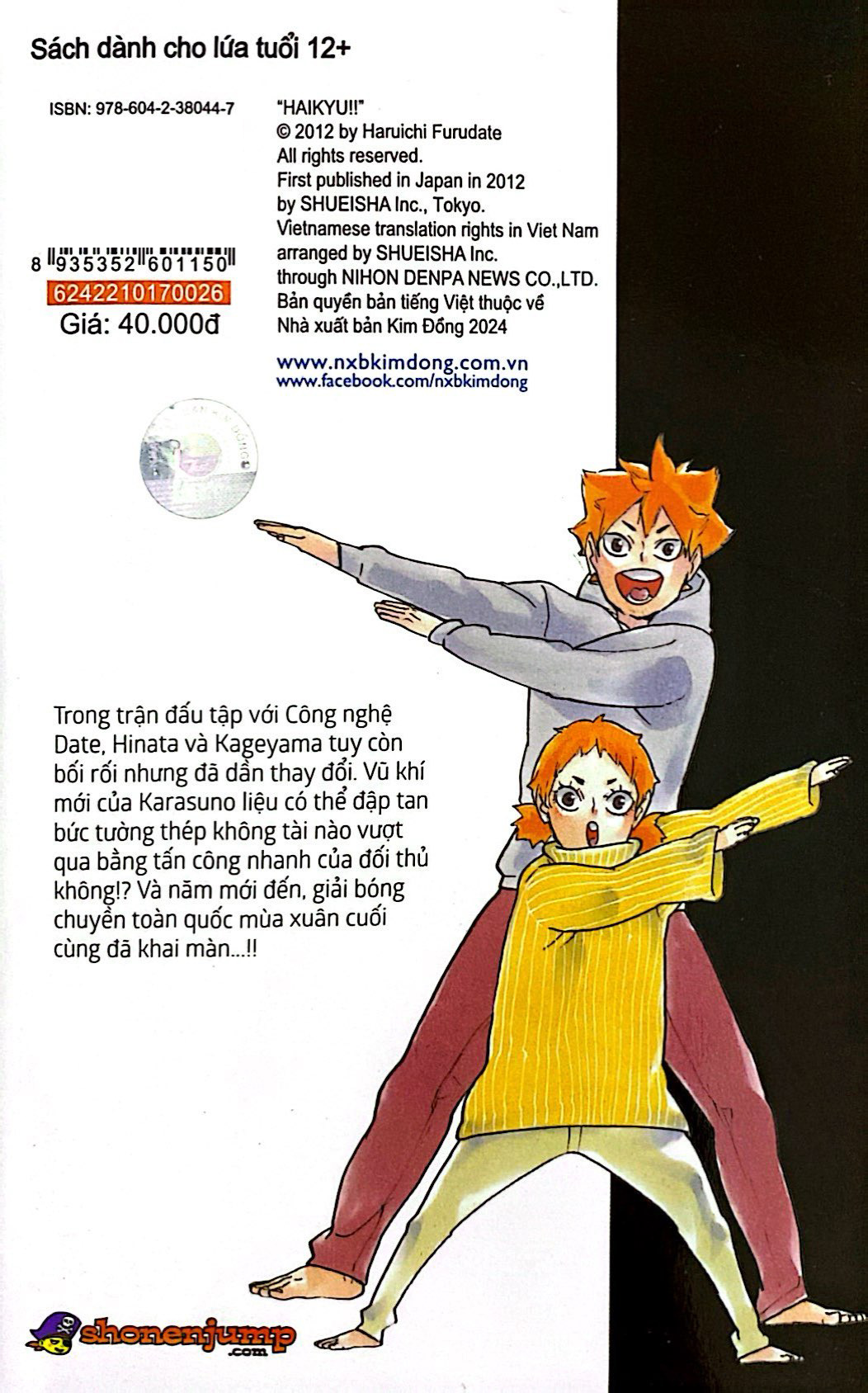 haikyu!! - tập 26 - chiến tuyến (tái bản 2024) - Ảnh 8