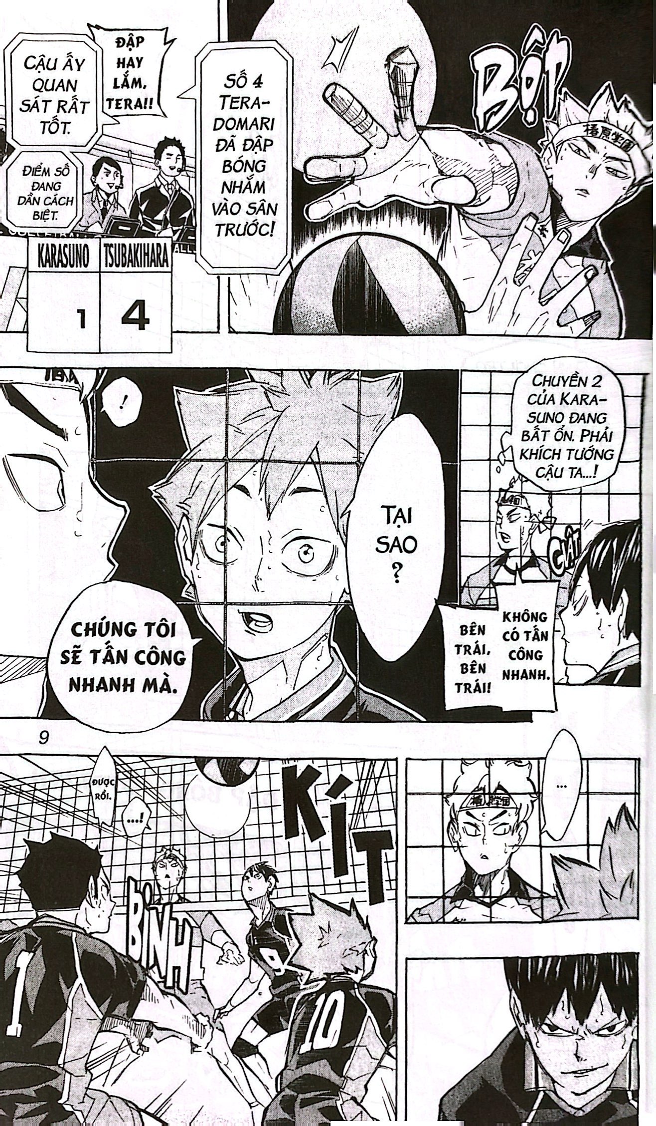 haikyu!! - tập 27 - cơ hội kết nối (tái bản 2024) - Ảnh 7
