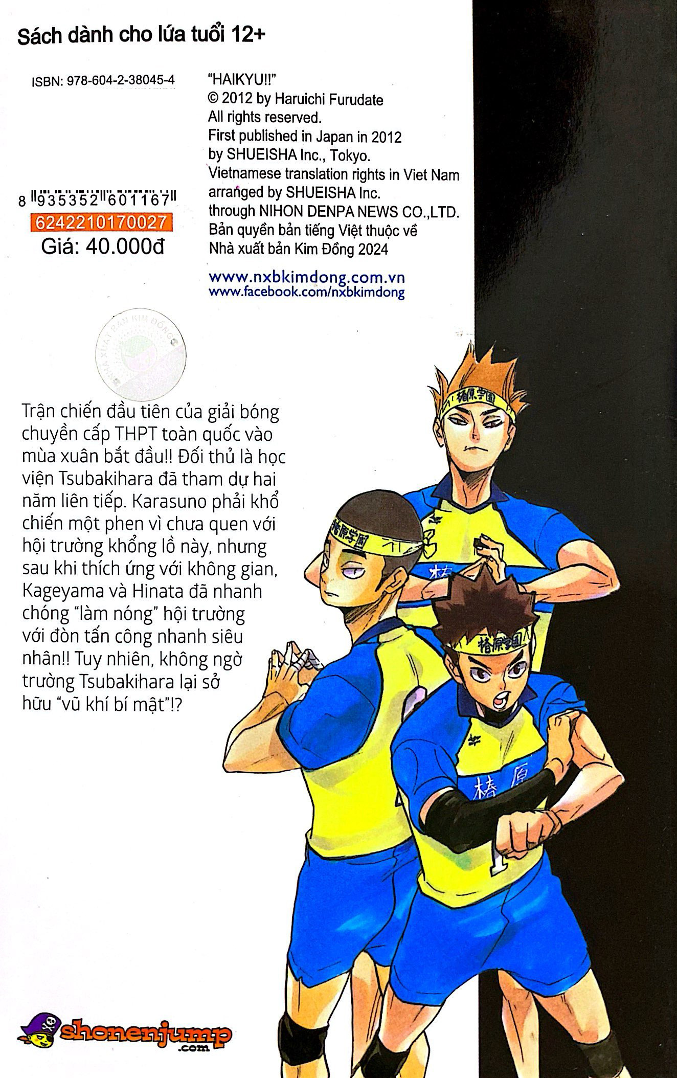 haikyu!! - tập 27 - cơ hội kết nối (tái bản 2024) - Ảnh 8