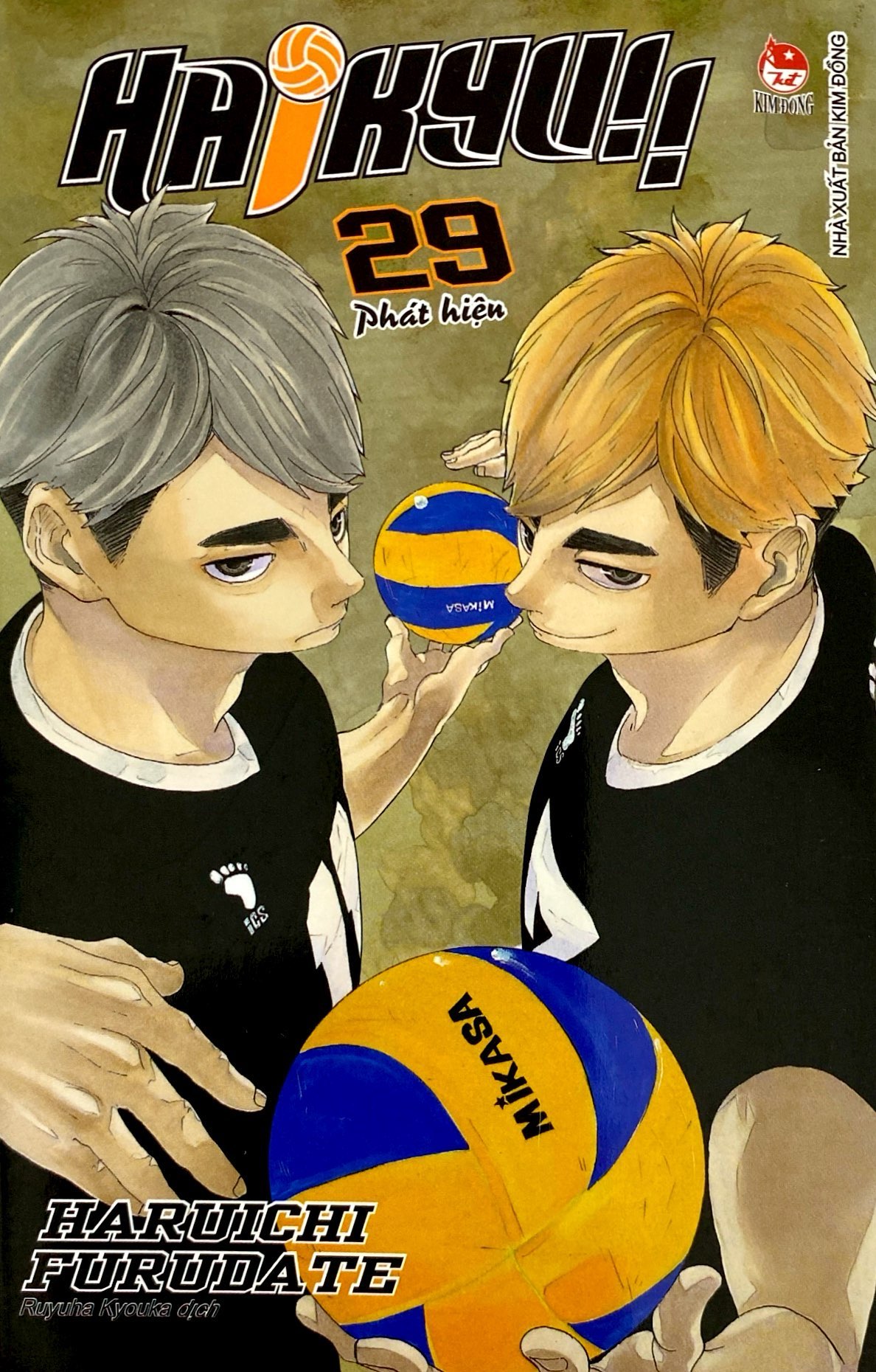 haikyu!! - tập 29 - phát hiện (tái bản 2024) - Ảnh 3
