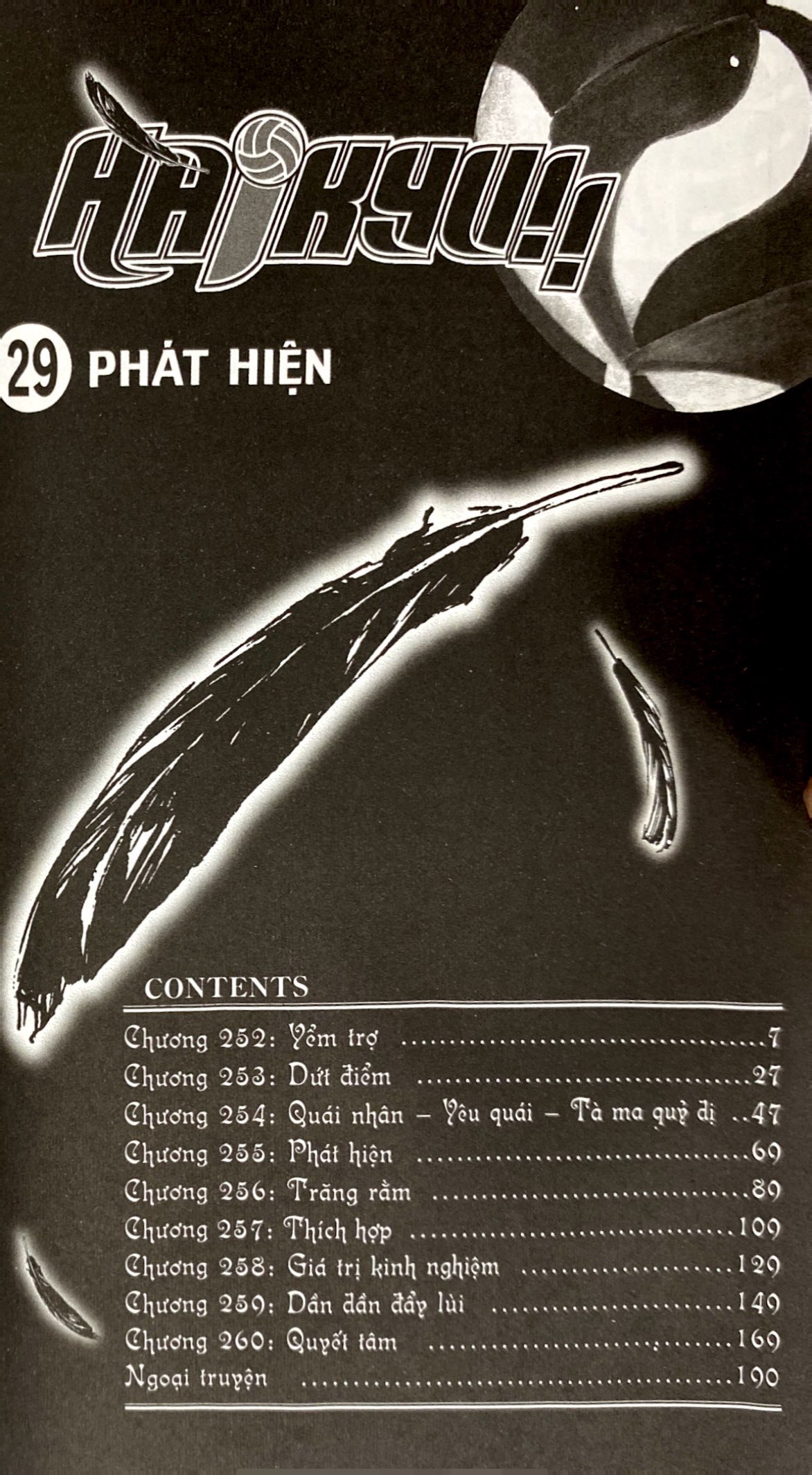 haikyu!! - tập 29 - phát hiện (tái bản 2024) - Ảnh 4